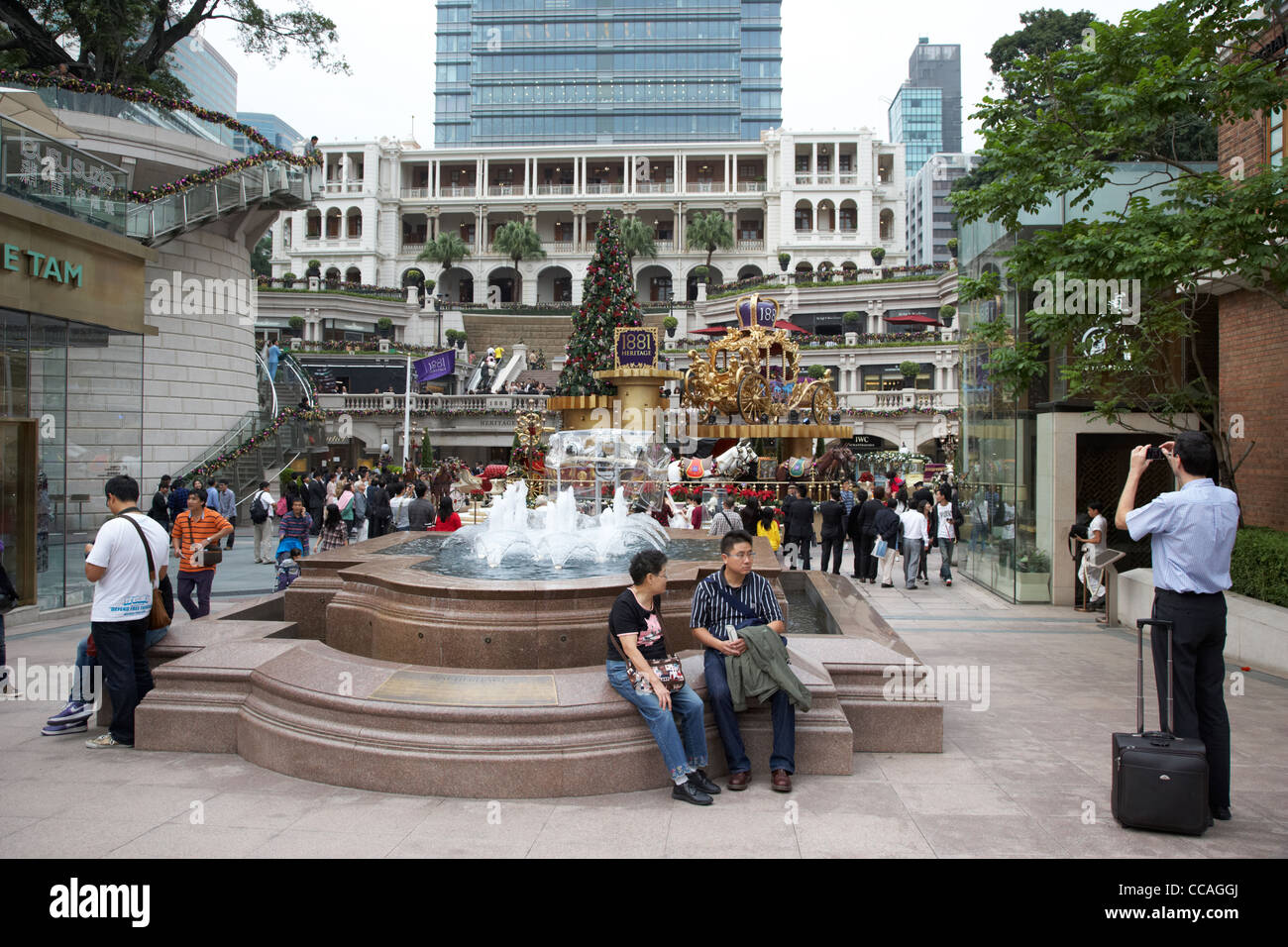 1881 Heritage Gebäude der ehemaligen marine-Polizei Hauptquartier zusammengesetzte Hongkong Sonderverwaltungsregion Hongkong China Asien Stockfoto