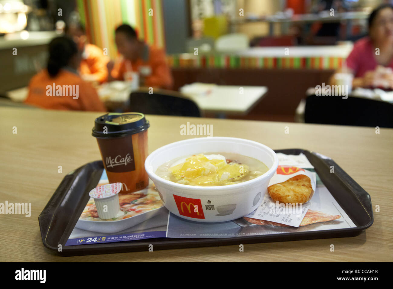 McDonalds Hong Kong asiatischen Wurst n kurvenreichen Eiernudeln Frühstück Sonderverwaltungsregion Hongkong China Asien Stockfoto