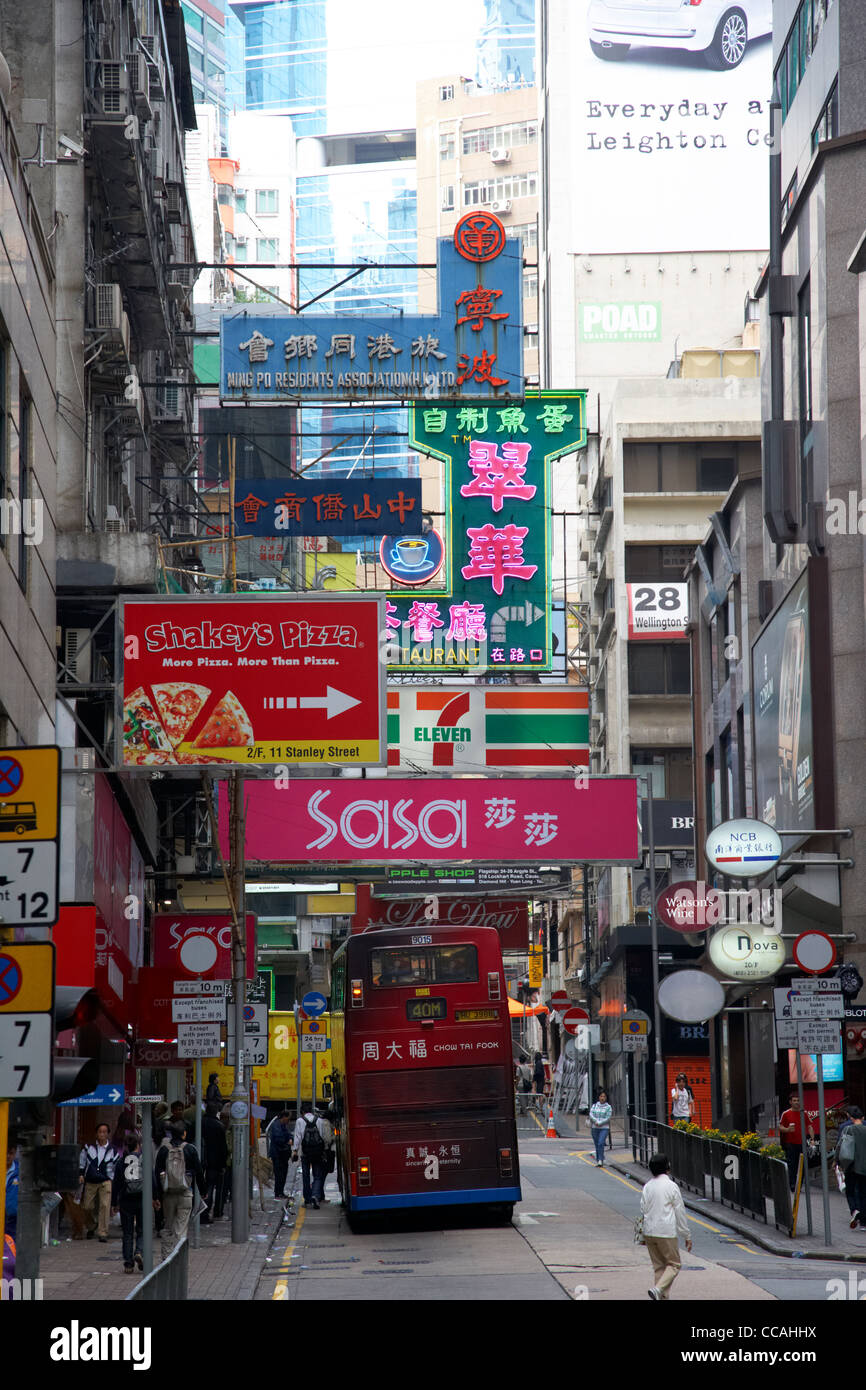 Zu Lan Kwai Fong Stockfotos und bilder Kaufen Alamy