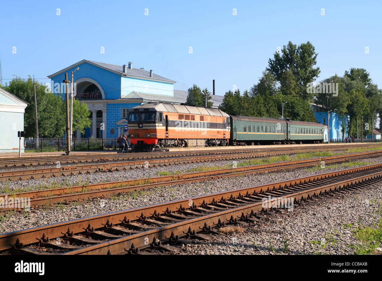 Trainieren Sie auf Stationen Stockfoto