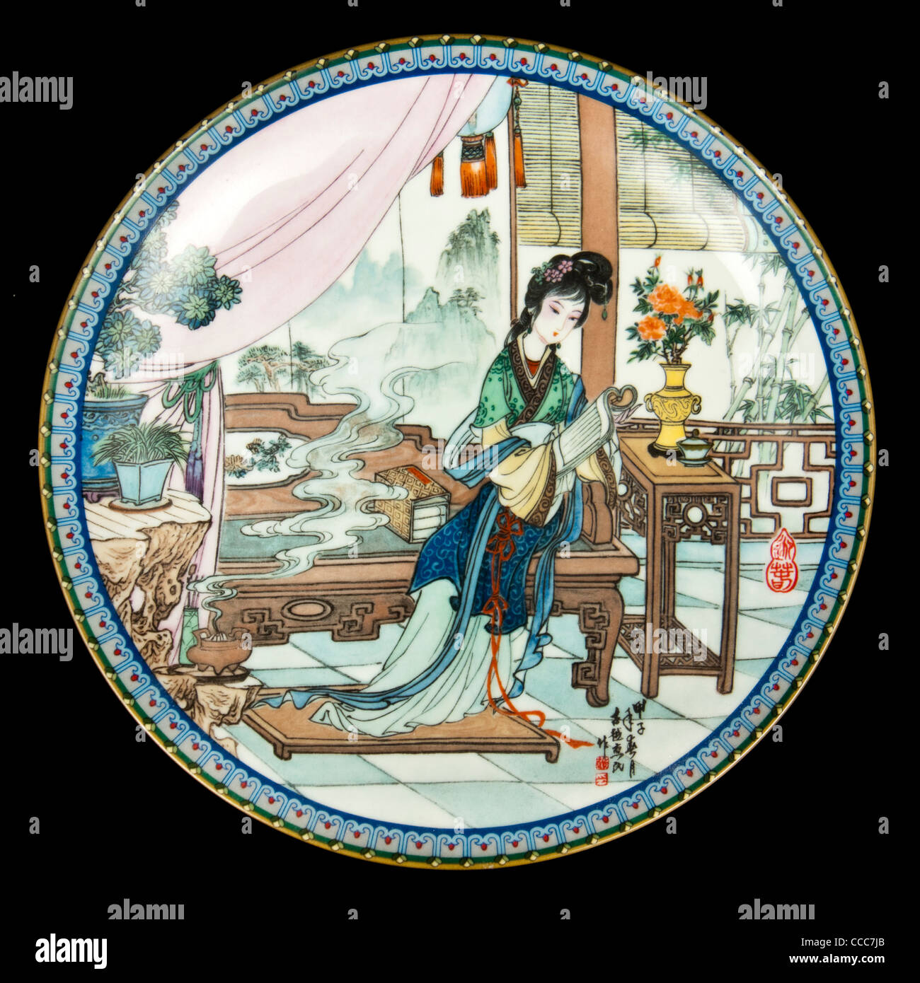 1980er Jahren limitierte Sammler Teller aus der Serie "Schönheiten des roten Hauses" Imperial Jingdezhen Porzellan China Stockfoto