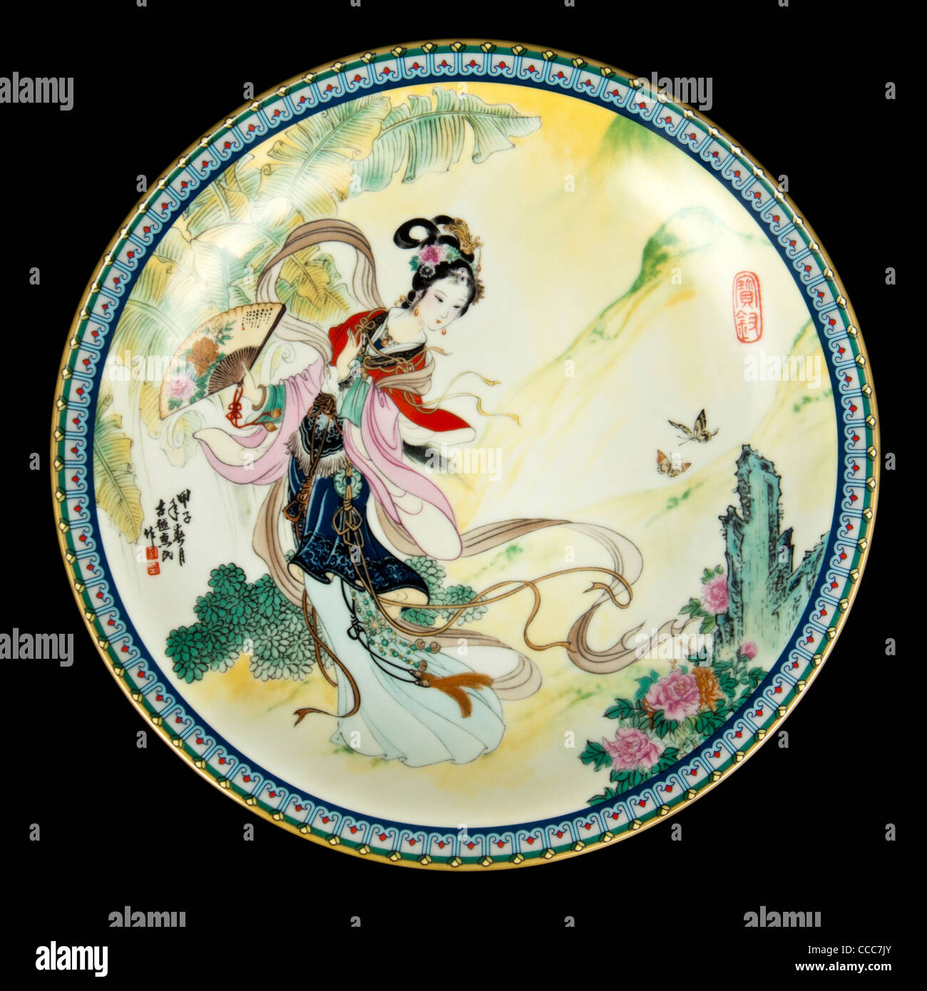 1980er Jahren limitierte Sammler Teller aus der Serie "Schönheiten des roten Hauses" Imperial Jingdezhen Porzellan China Stockfoto