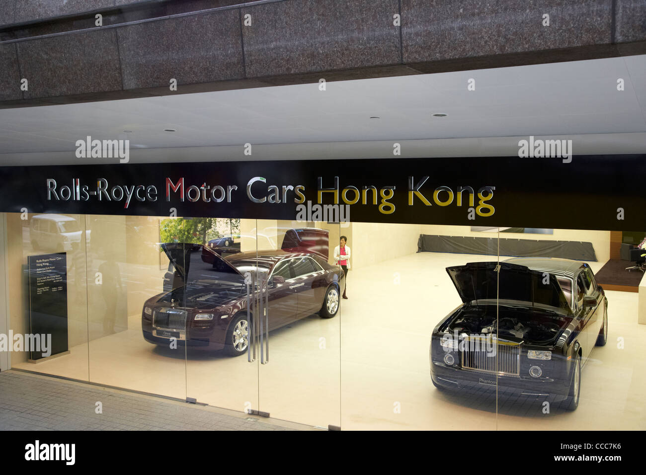 Rolls Royce Autohaus in Hongkong Sonderverwaltungsregion Hongkong China Asien Stockfoto
