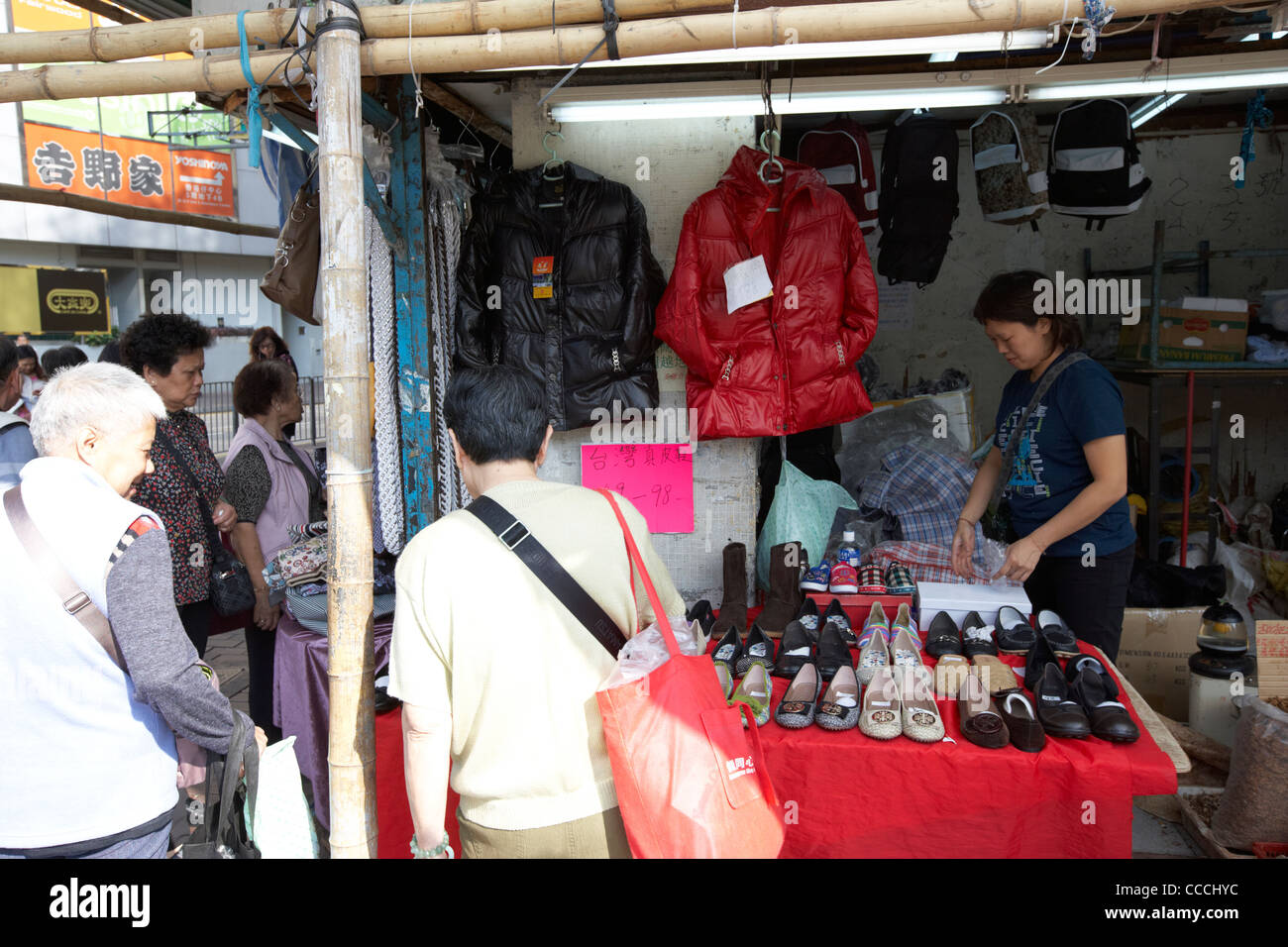 Billige Kleidung China Billige Kleidung China