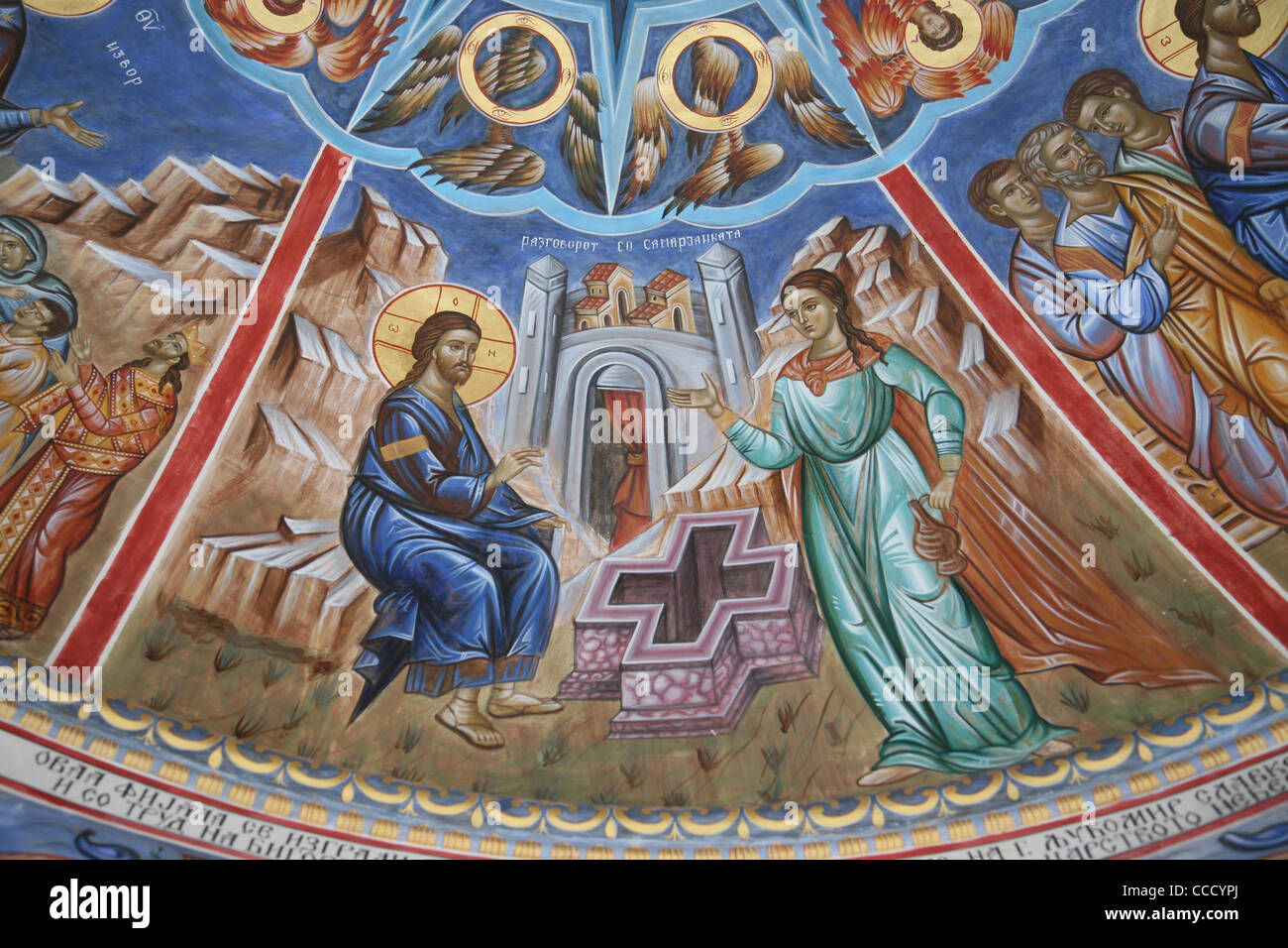 Die samariterin Fotos und Bildmaterial in hoher Auflösung Alamy