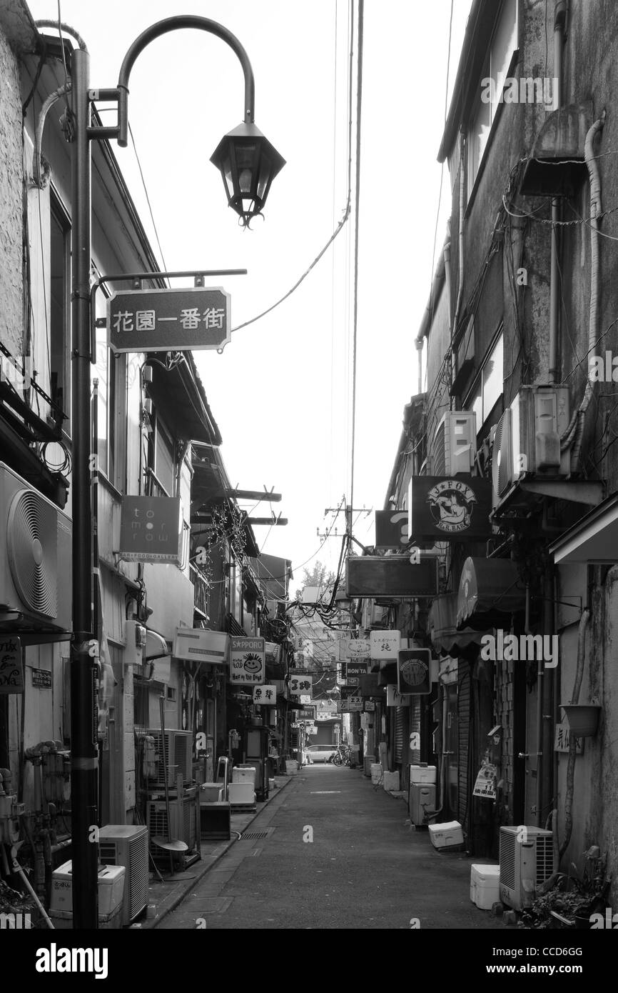 Einige allgemeine Ansichten von interessanten Gebäuden und Orten In Tokio, Japan. Stockfoto