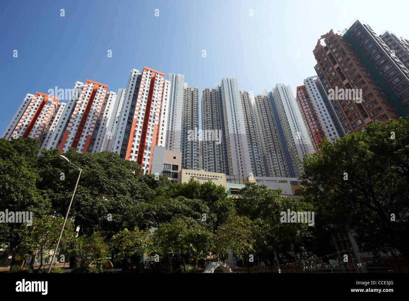 Sozialwohnungen Blöcke in Aberdeen Hongkong Sonderverwaltungsregion Hongkong China Asien Stockfoto