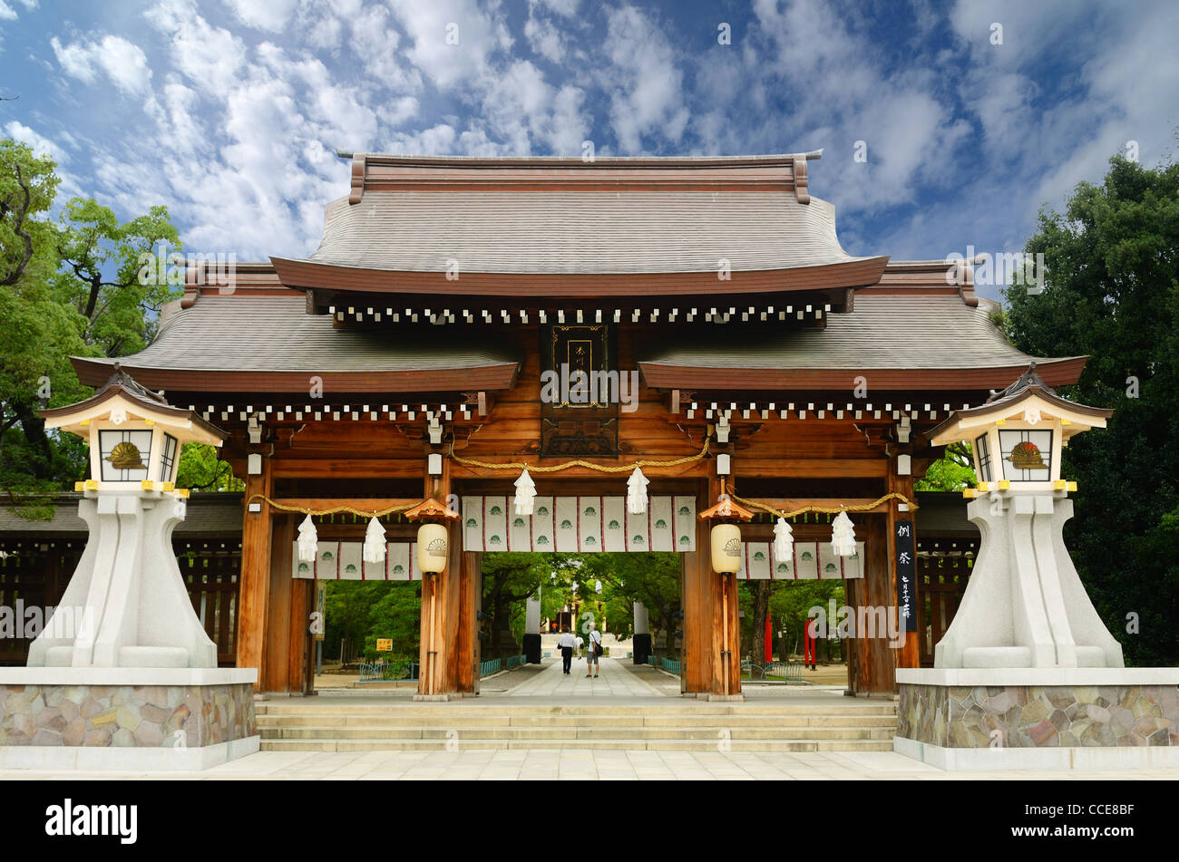 Minatogawa Shrine in Kobe, Japan. Stockfoto