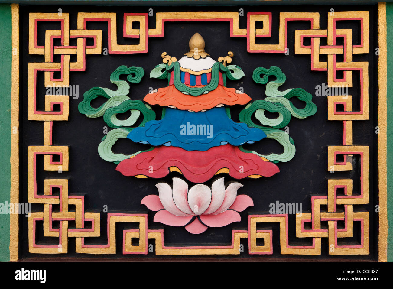 Indien, Arunachal Pradesh, Tawang, Khinmey Nyingma Kloster, Siegesbanner, Dhvaja, auspicious symbol Stockfoto