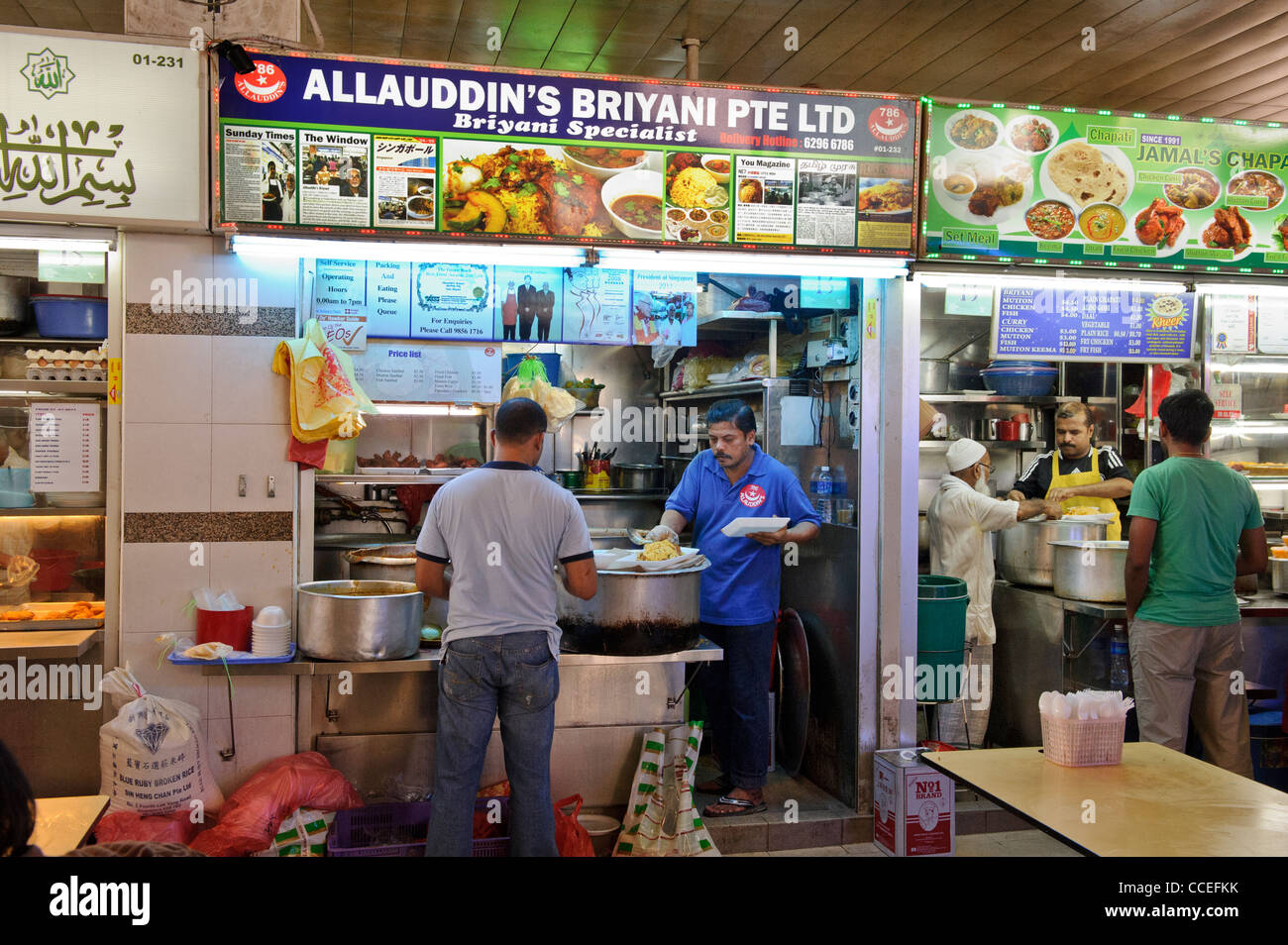 Food Courts Singapore Stockfotos und bilder Kaufen Alamy
