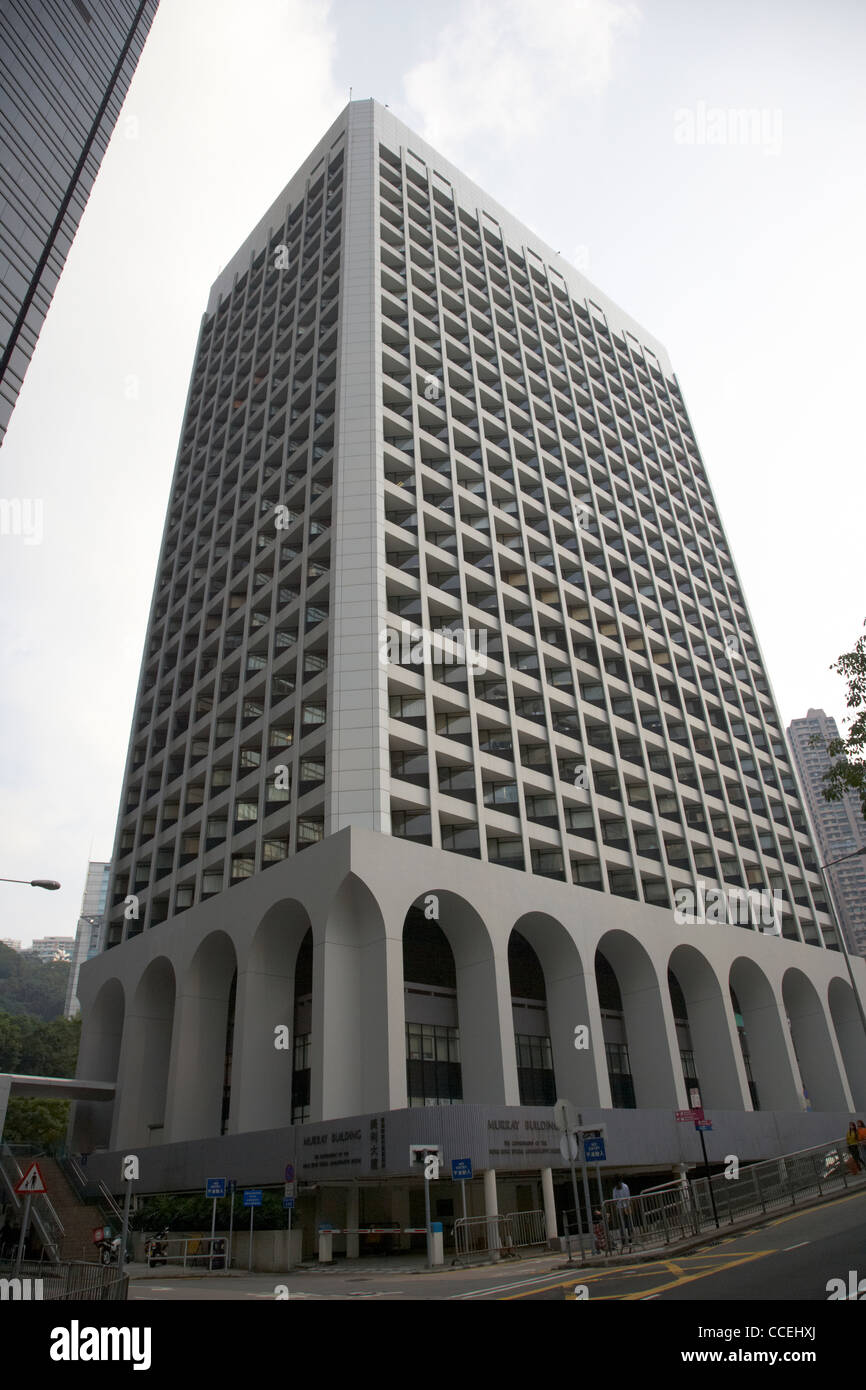 Murray Gebäude Hong Kong Regierung Bürogebäude Sonderverwaltungsregion Hongkong China Asien Stockfoto