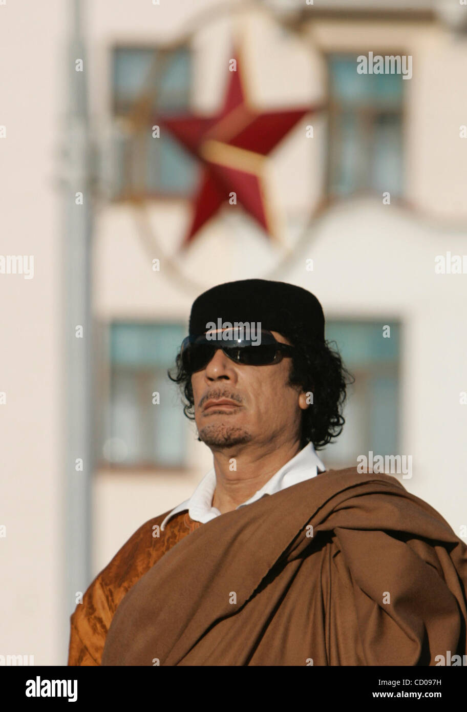 Libyens Staatschef Muammar Gaddafi besucht Belarus. Muammar al-Gaddafi in Minsk, Weißrussland Stockfoto