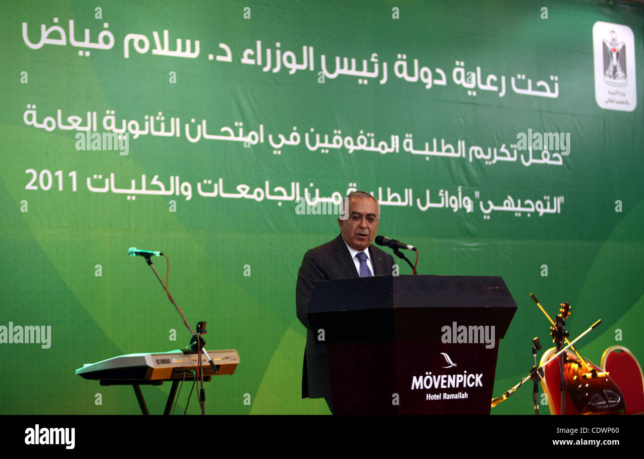 Palästinensischen Ministerpräsidenten, Salam Fayyad hält Rede bei der Ehre-Student-Preisverleihung in der Westbank-Stadt Ramallah am 28. Juli 2011. Foto: Mustafa Abu Dayeh Stockfoto