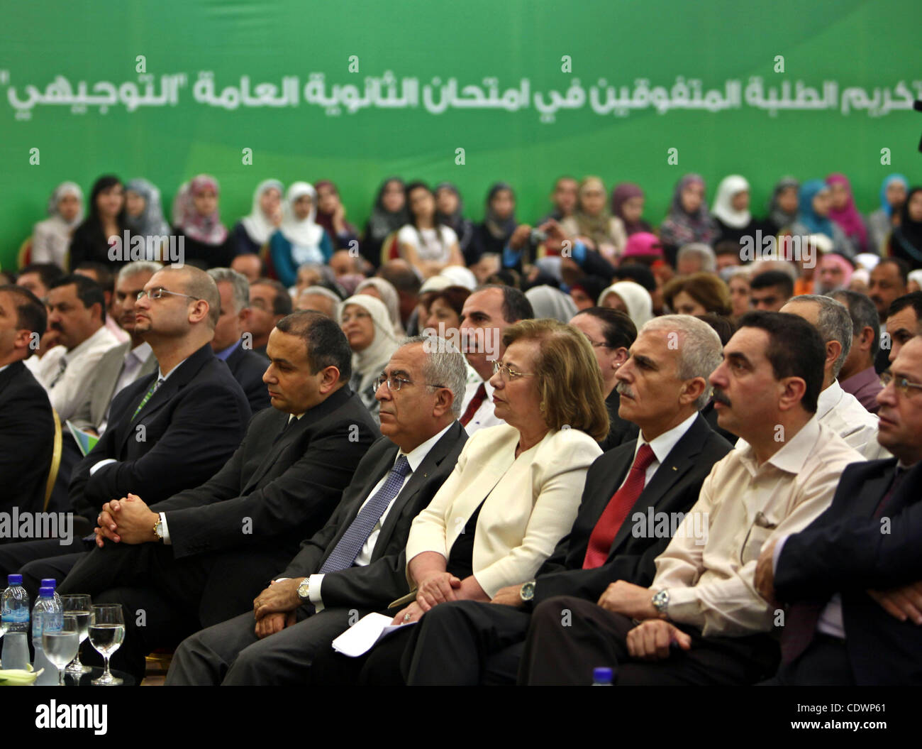 Palästinensischen Ministerpräsidenten, Salam Fayyad hält Rede bei der Ehre-Student-Preisverleihung in der Westbank-Stadt Ramallah am 28. Juli 2011. Foto: Mustafa Abu Dayeh Stockfoto