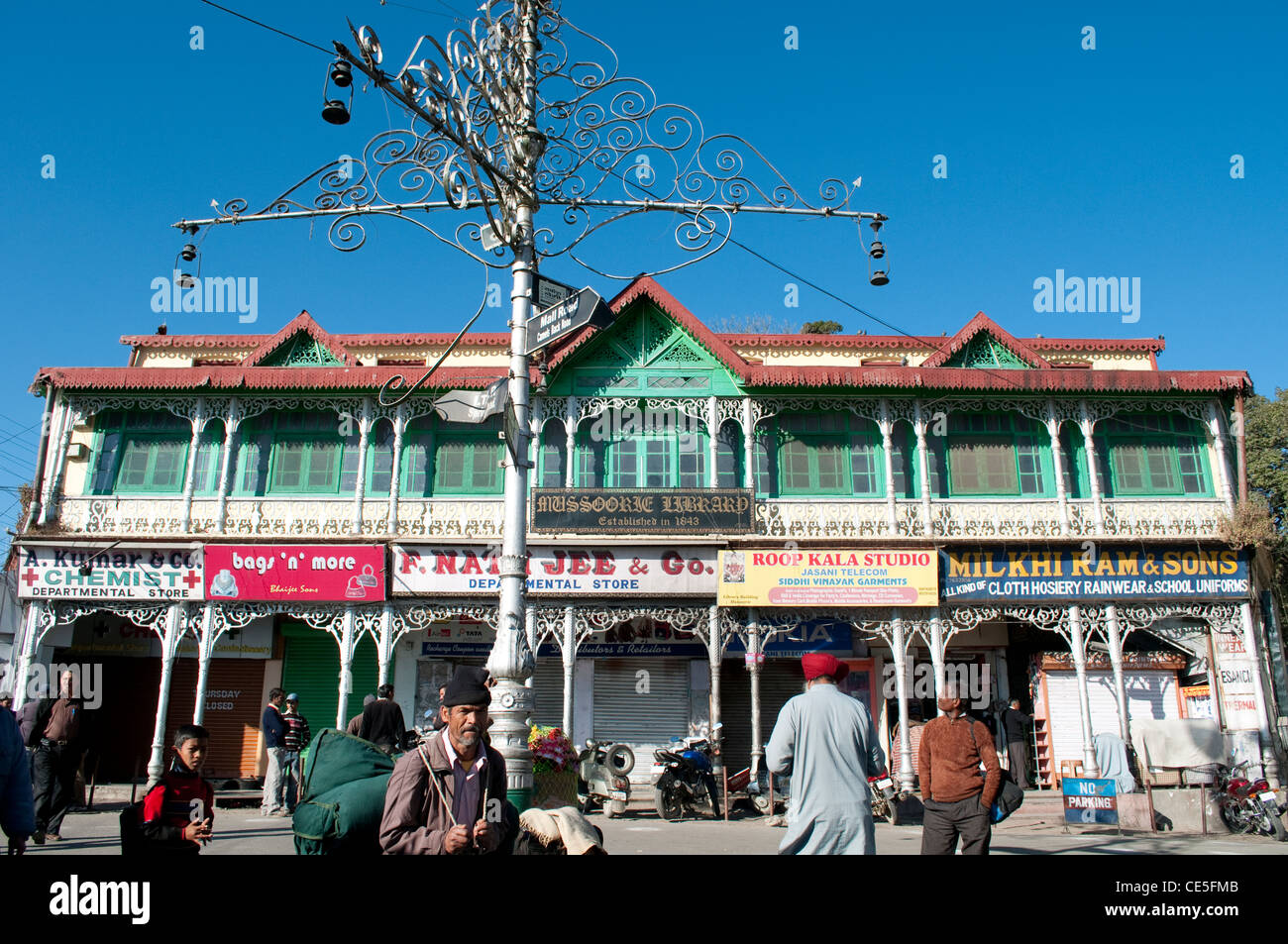 Bibliothek-Platz, Mussoorie, Uttarakhand, Indien Stockfoto