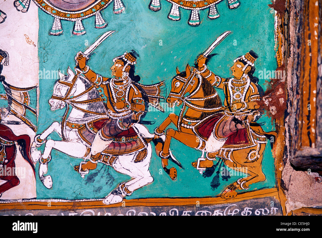 Ramayana Malerei Männer auf Pferden; Guru Vashishtha Lehre Pferd reiten zu Schüler Rama und seine Brüder; Madurai; Tamil Nadu; Indien; Asien Stockfoto