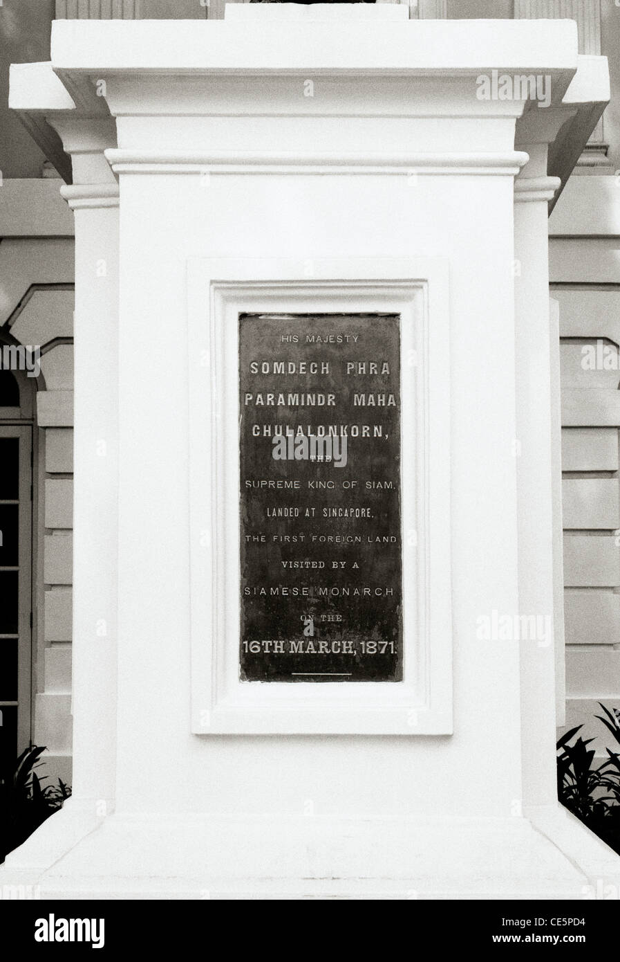 Kunst Haus am Old Parliament House in Singapur im Fernen Osten Südostasien. Geschichte Historische Reisen Stockfoto