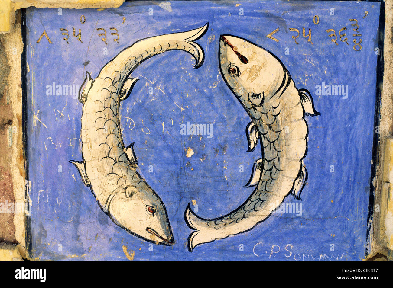 Fische Zeichen des Tierkreises; Rashiyalaya Jantar Mantar Observatory; Jaipur; Rajasthan; Indien; Asien Stockfoto