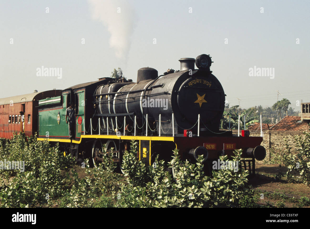 Zug läuft auf Kohle gefeuerten Dampfmaschine ; West bengalen ; indien ; asien Stockfoto