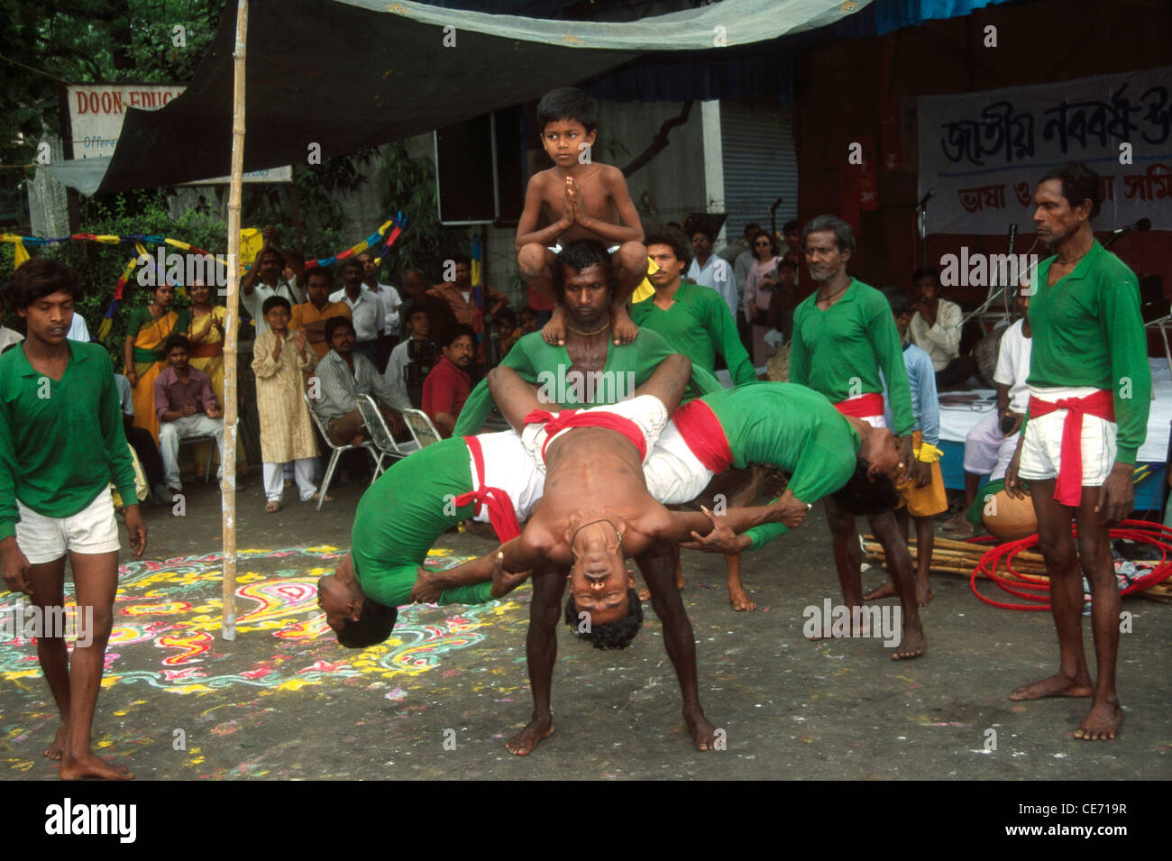 DBA 82499: Dorf Sport Acrobat flexible Körper; Goa; Indien Stockfoto