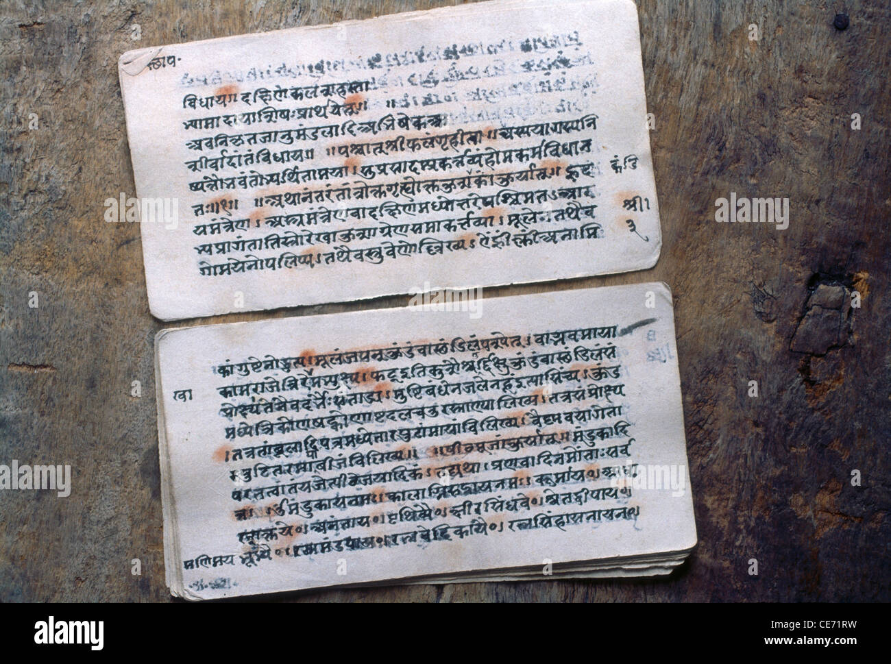 AAD 81785: Indian alte Schrift Sanskrit Text Indien Stockfoto