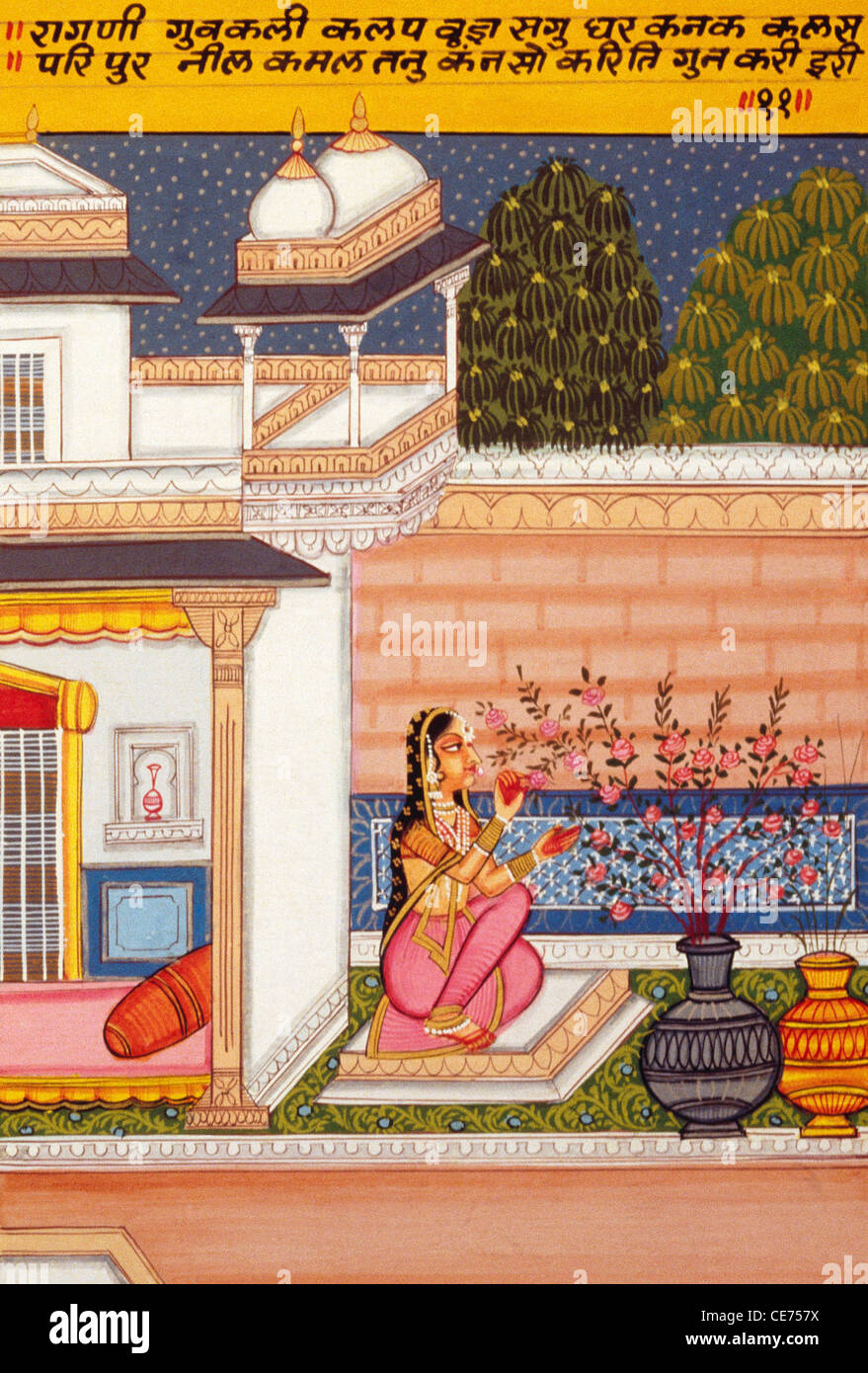 Miniaturmalerei Ragini Guwakalee Königin an Blumen nathdwara Schule Rajasthan Indien Stockfoto