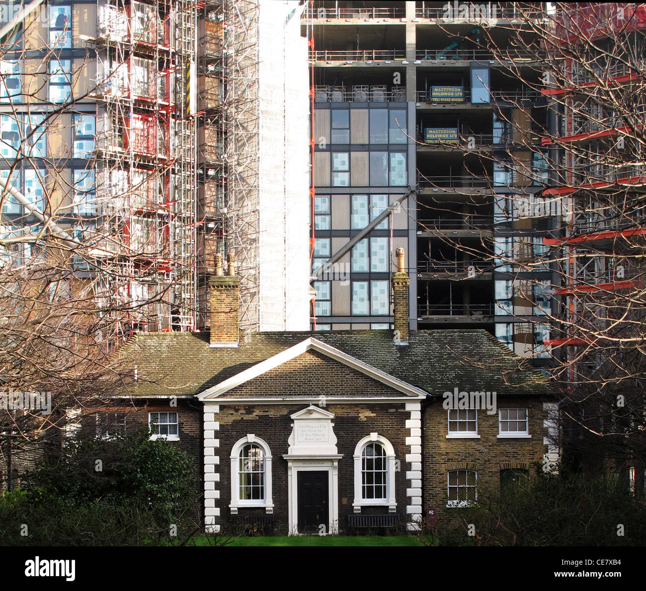 John Fry Room, London Stockfoto