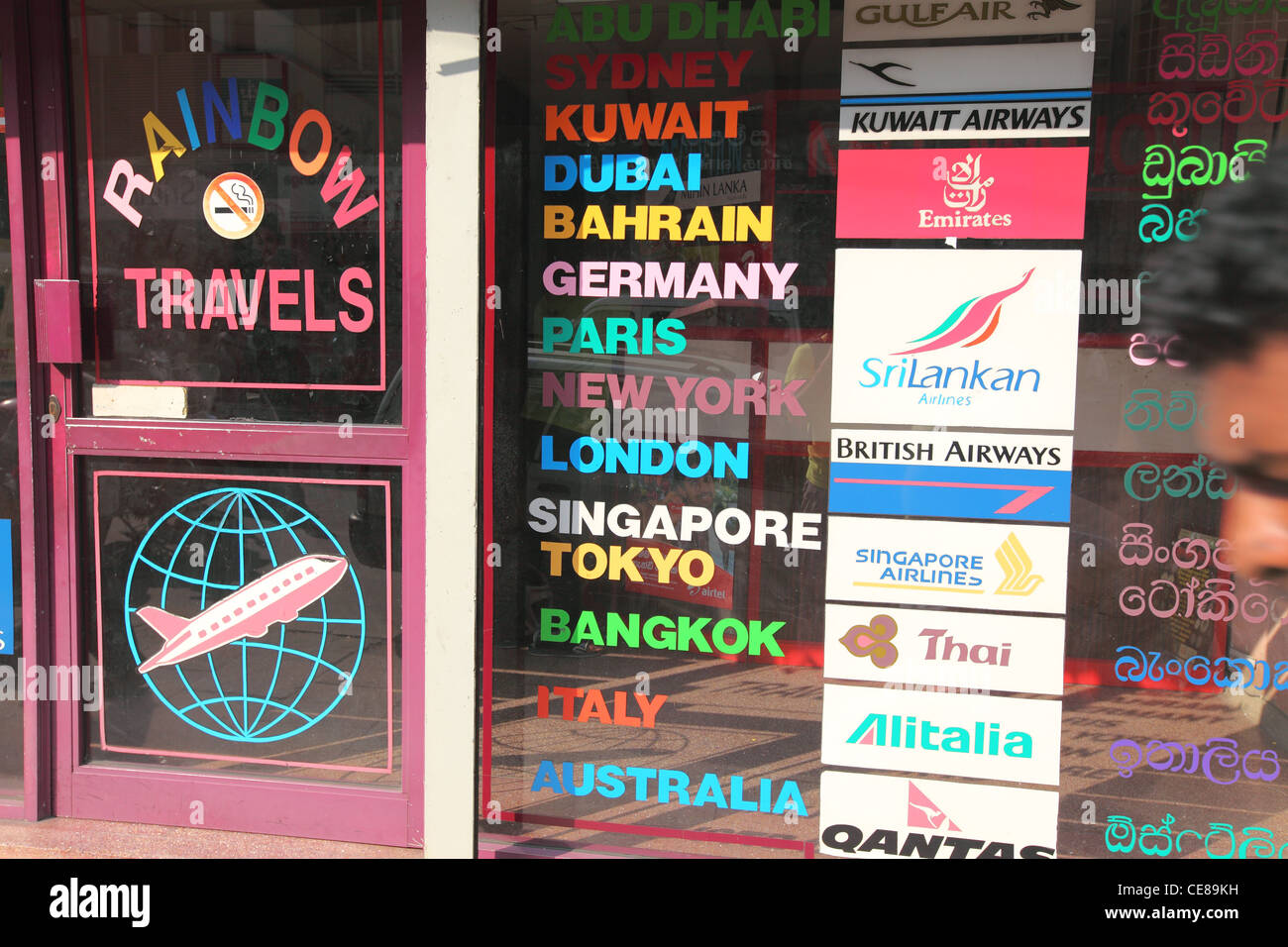 Sri Lanka, Colombo, Kastellareal, Reisen, Shop, Flugreisen, Reisen, Verkauf, Urlaub, Ferien, Airtravels, Karten, Luft Stockfoto