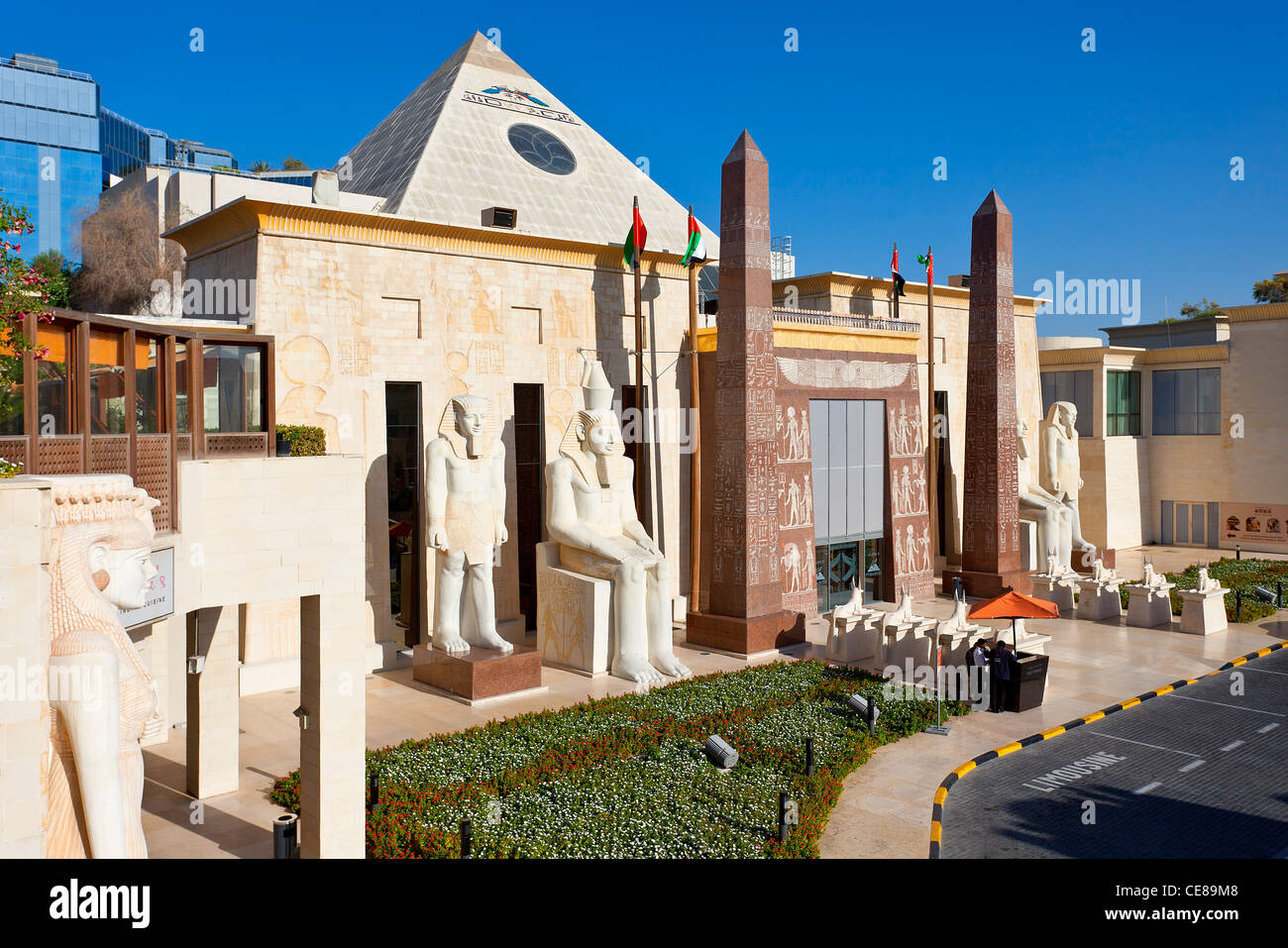 Dubai, ägyptische thematische Wafi City Mall Stockfoto