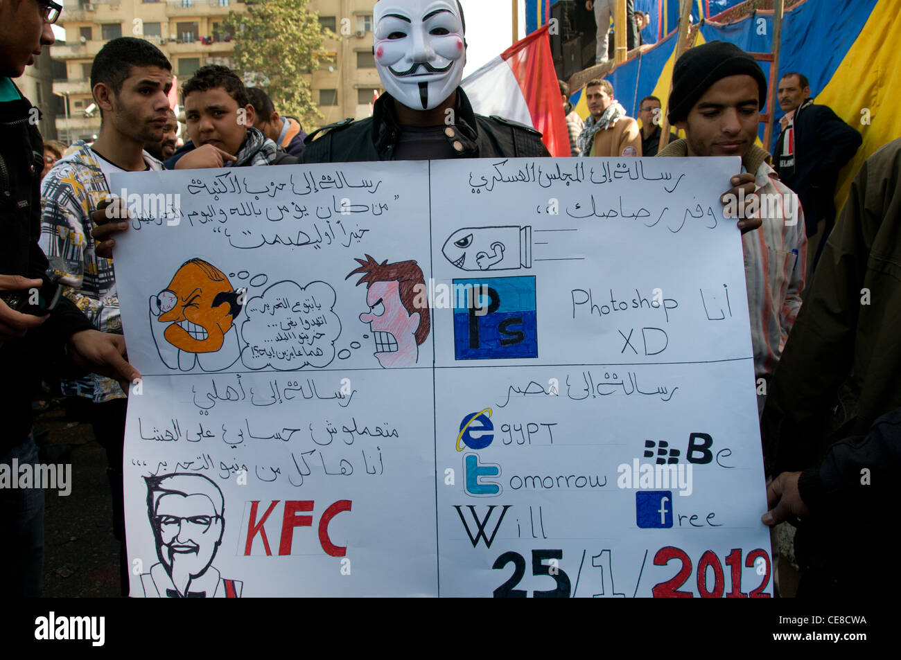 Tahrir-Platz Cairo zu protestieren 1. Jahrestag der ägyptischen Revolution 25. Januar 2012 Stockfoto