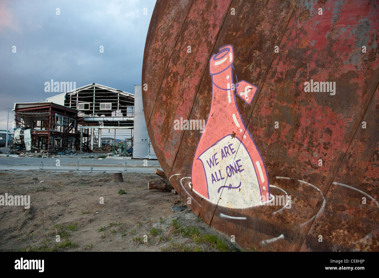 1. Jahrestag des japanischen tsunami nähert, Tsunami Schäden in der mayagi ishinomaki Stadt & Region - sendai. Stockfoto