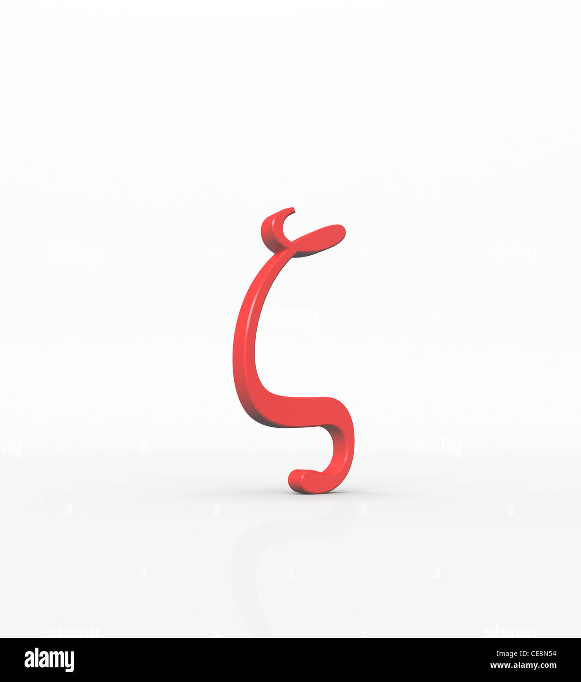 Griechische ziffern Fotos und Bildmaterial in hoher Auflösung Alamy