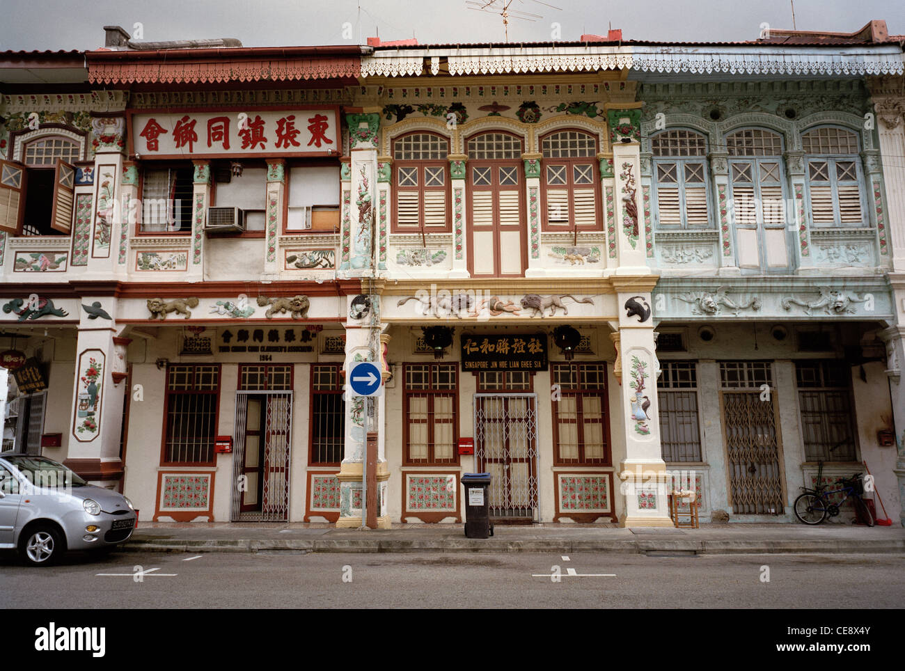 Peranakan Babas nonya Architektur shophouse Gehäuse in geylang in Singapur im Fernen Osten Südostasien. Haus der chinesischen Kultur Kunst Reisen Stockfoto