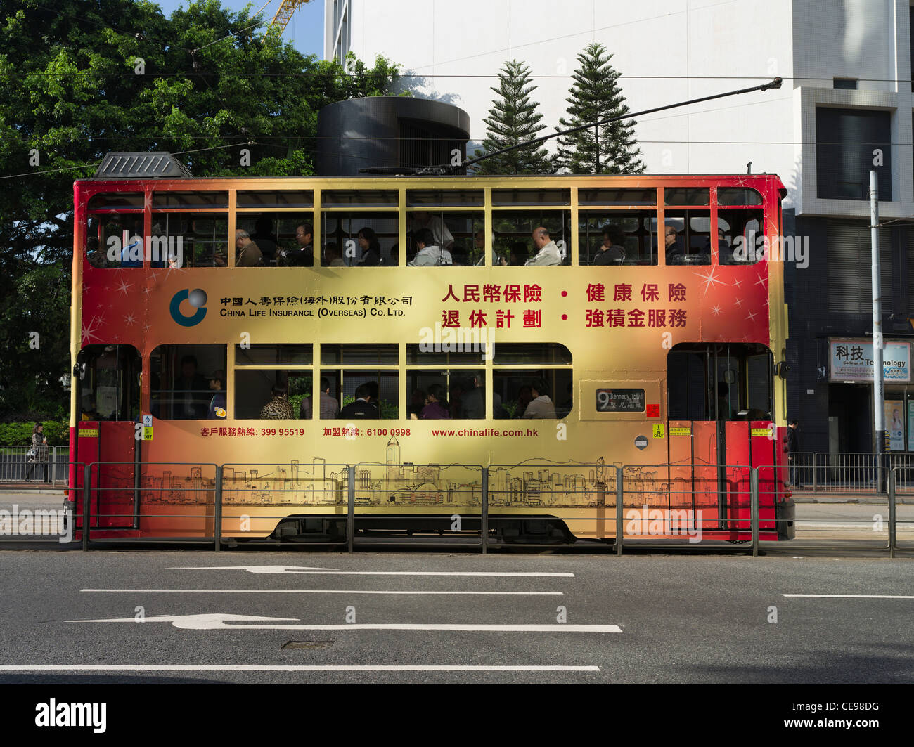 dh-CAUSEWAY BAY HONG KONG bunte Hong Kong Straßenbahn-Seite auf Stockfoto