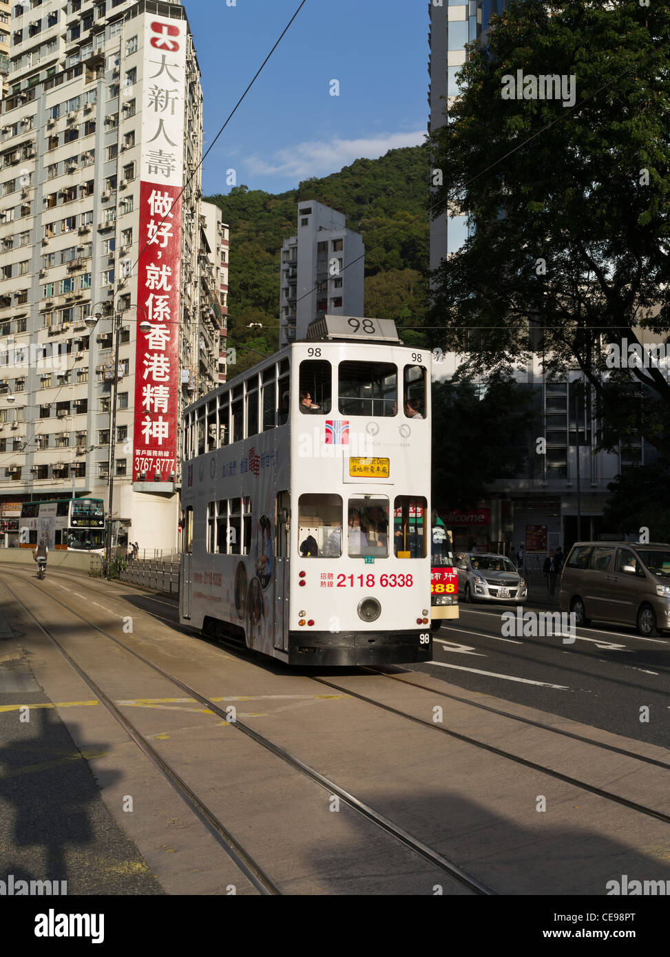 dh CAUSEWAY BAY HONG KONG weiß Hong Kong Straßenbahn Transport Straßenbahn Stockfoto