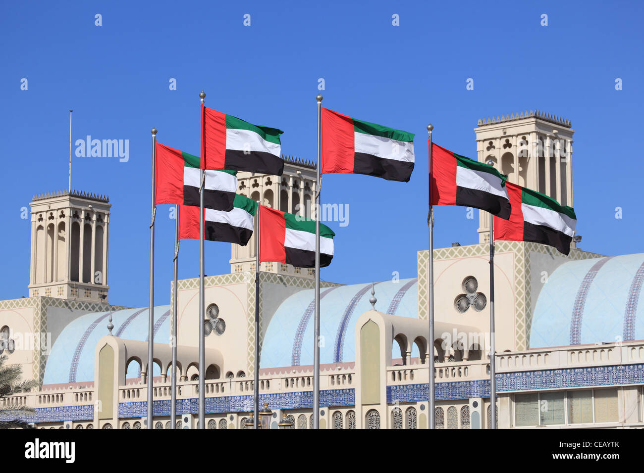 Flaggen der Vereinigten Arabischen Emirate Stockfoto