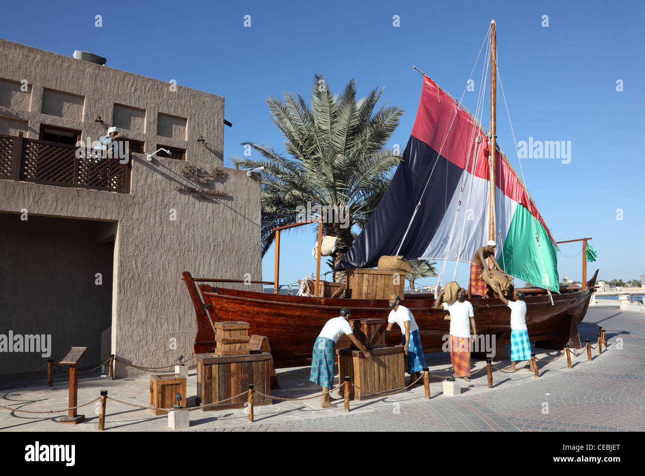 Traditionelle arabische Dhau Denkmal Al Fardah im Dubai Museum