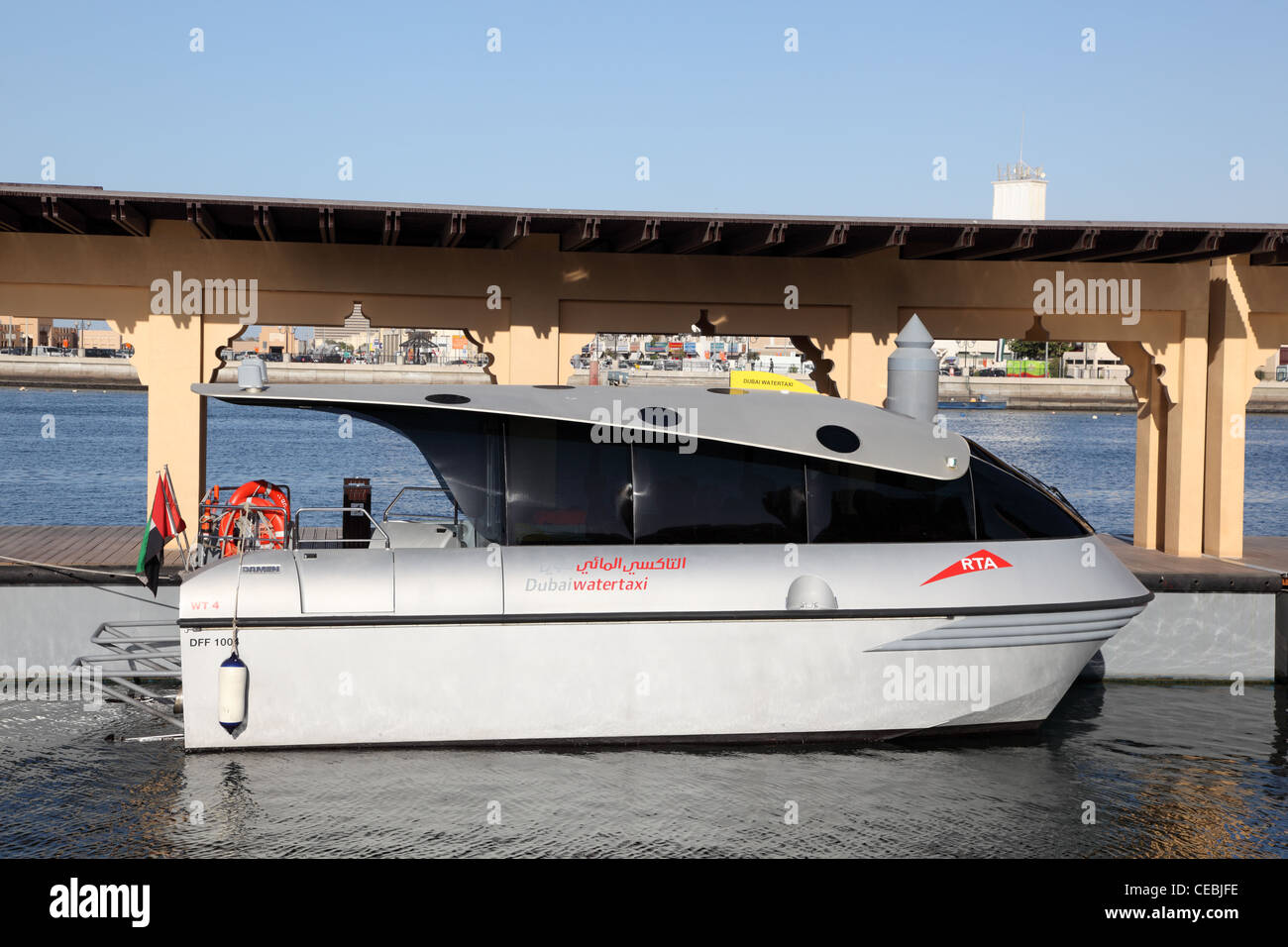 Modernen Dubai Wasser Taxi, Vereinigte Arabische Emirate Stockfoto