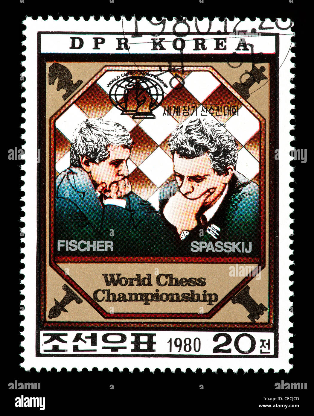 Briefmarke aus Nordkorea Darstellung Bobby Fischer und Boris Spassky, Schach-Weltmeister. Stockfoto