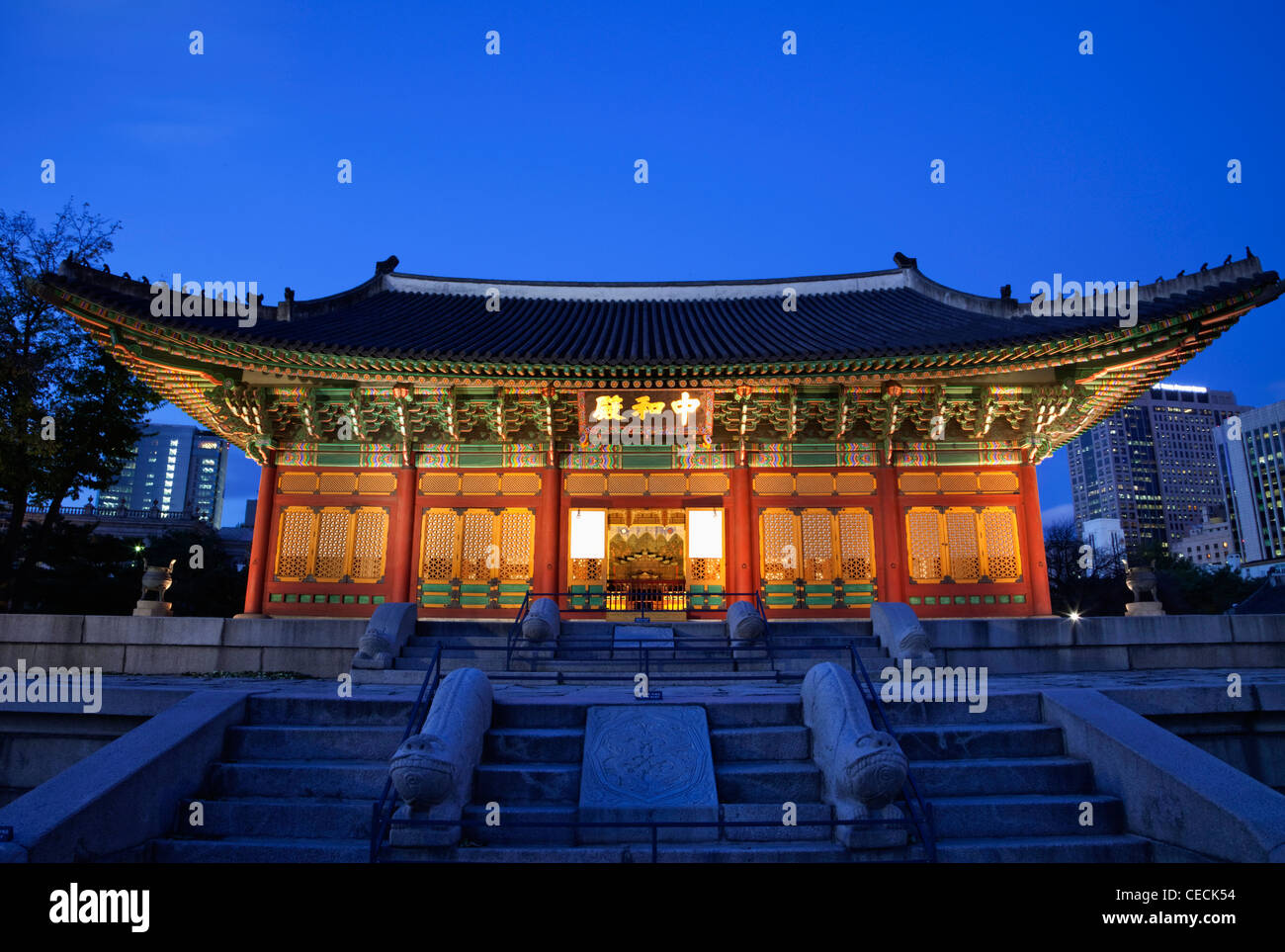 Gyeongbokgung Palace, Geunjeongjeon Thronsaal, Seoul, Korea Stockfoto