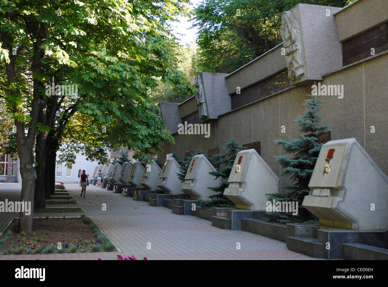 Ukraine. Sewastopol. Denkmal für die heldenhafte Verteidigung von Sewastopol 1941-1942. Gasse der Held-Stadt. Detail. Stockfoto