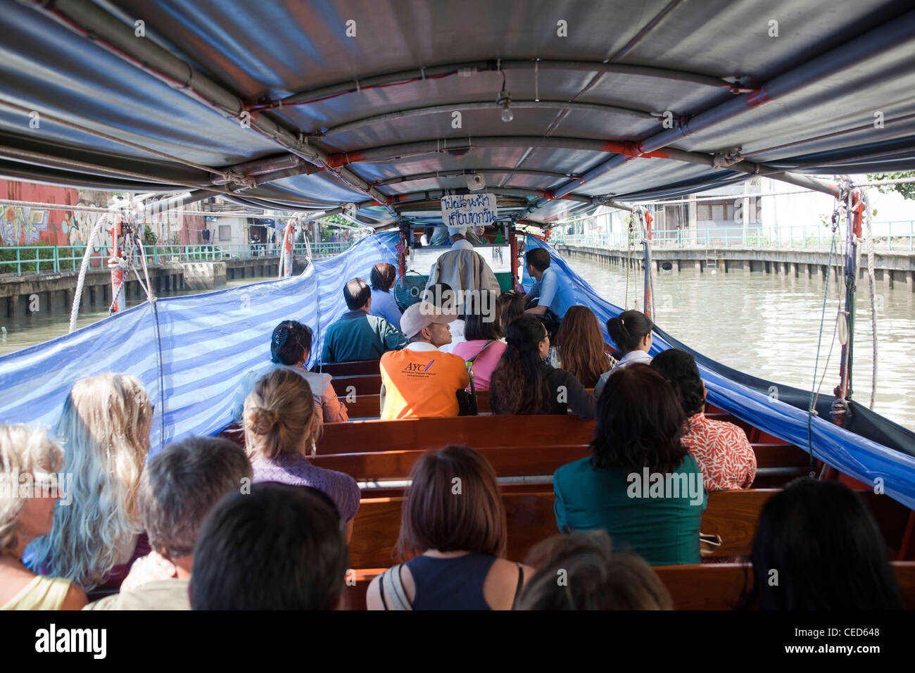 Saen Saeb Kanal Expressboot oder der Fähre Service Bangkok Thailand Stockfoto