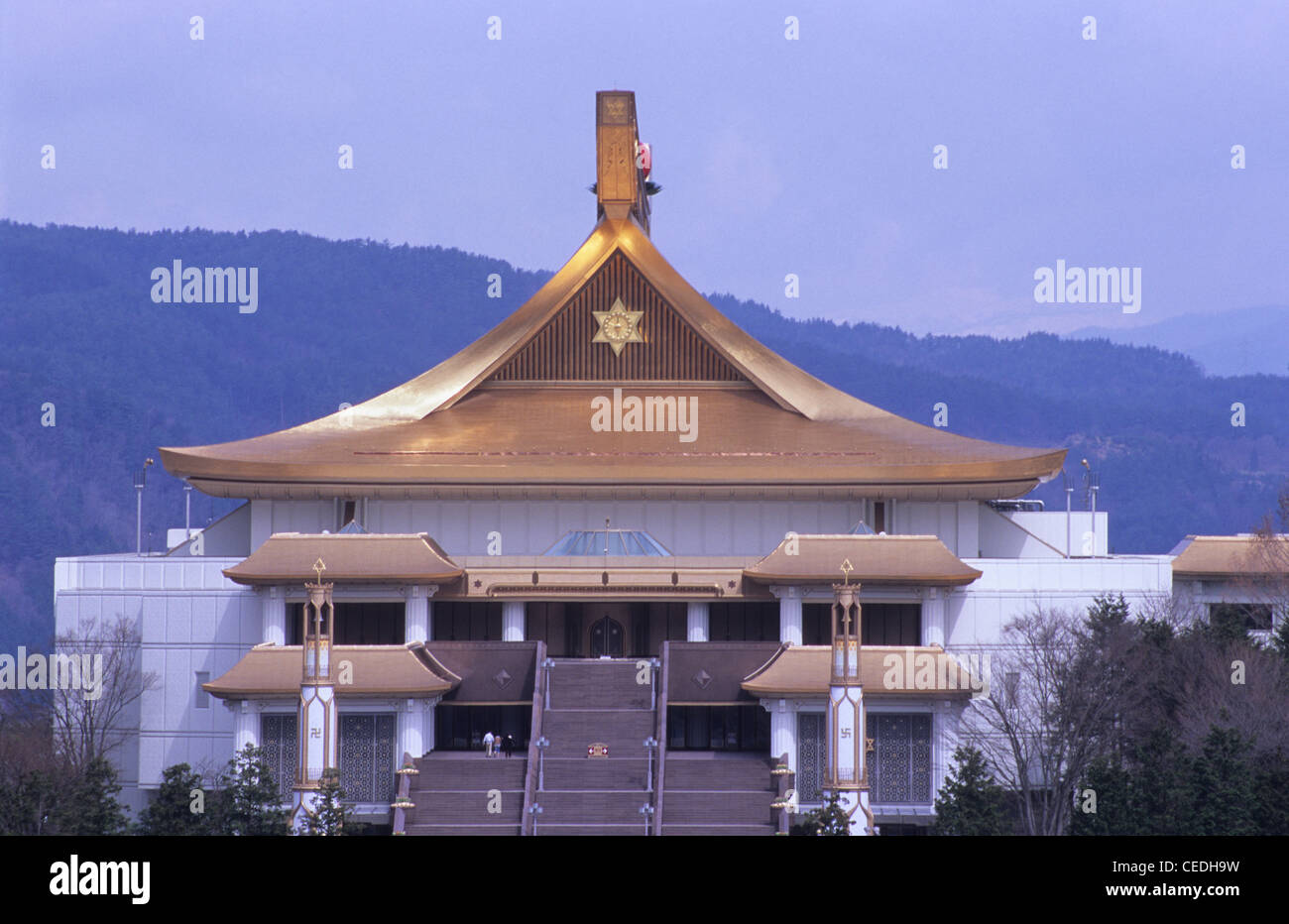 Der Welt-Schrein - Sukyo Mahikari World Headquarter, Takayama, Präfektur Gifu, Japan Stockfoto