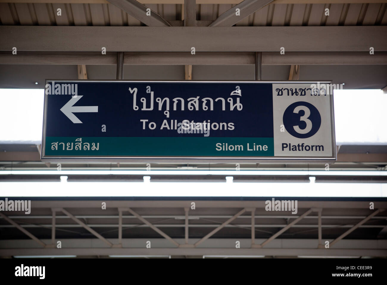 Plattform Zeichen Silom Linie BTS Skytrain Bangkok Thailand Stockfoto