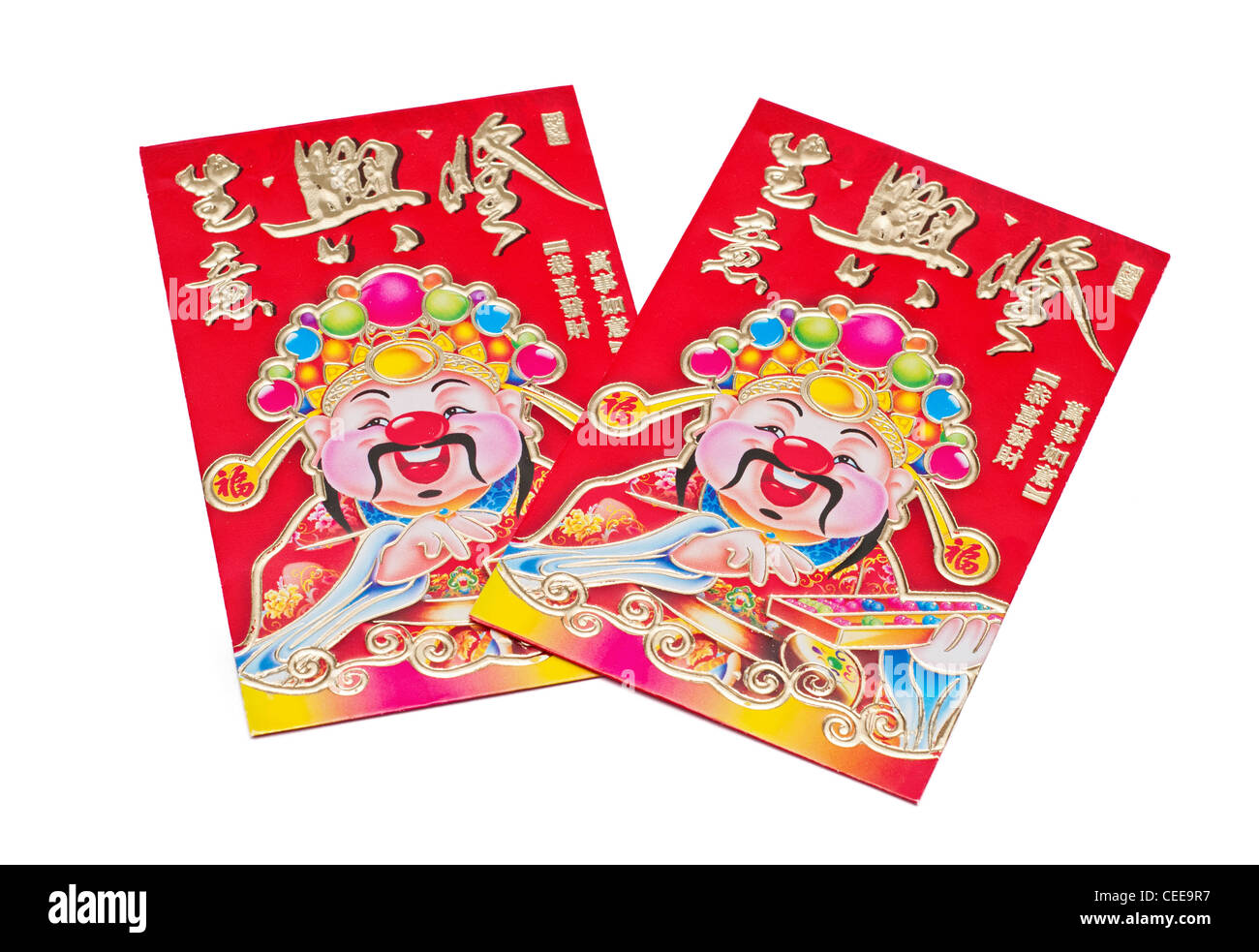 Eine Vielzahl von rote Umschläge bei besonderen Anlässen wie Chinesisch oder Lunar New Year gegeben. Stockfoto