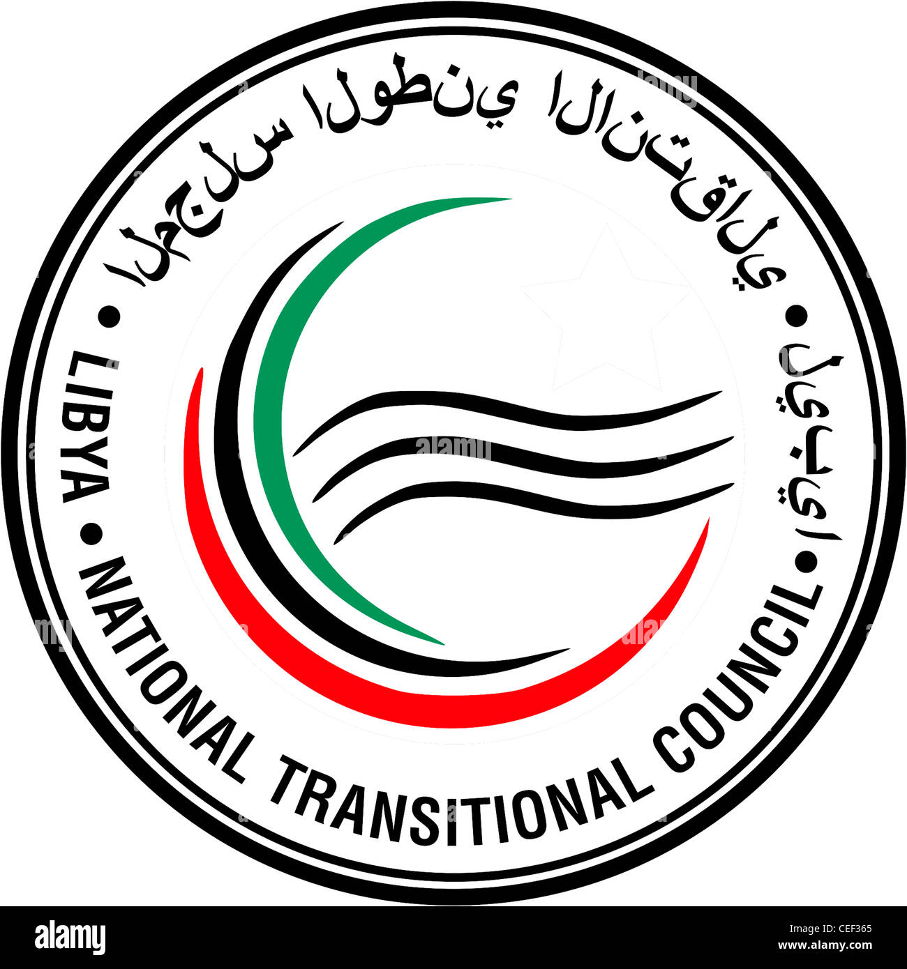 Siegel der nationalen Übergangsregierung Rates NTC Libyen. Stockfoto