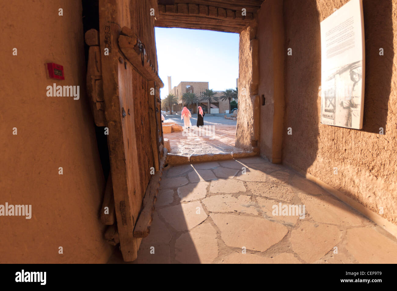 spannende Tor Al Masmak Festung in der Stadt Riyadh, Saudi Arabien Stockfoto