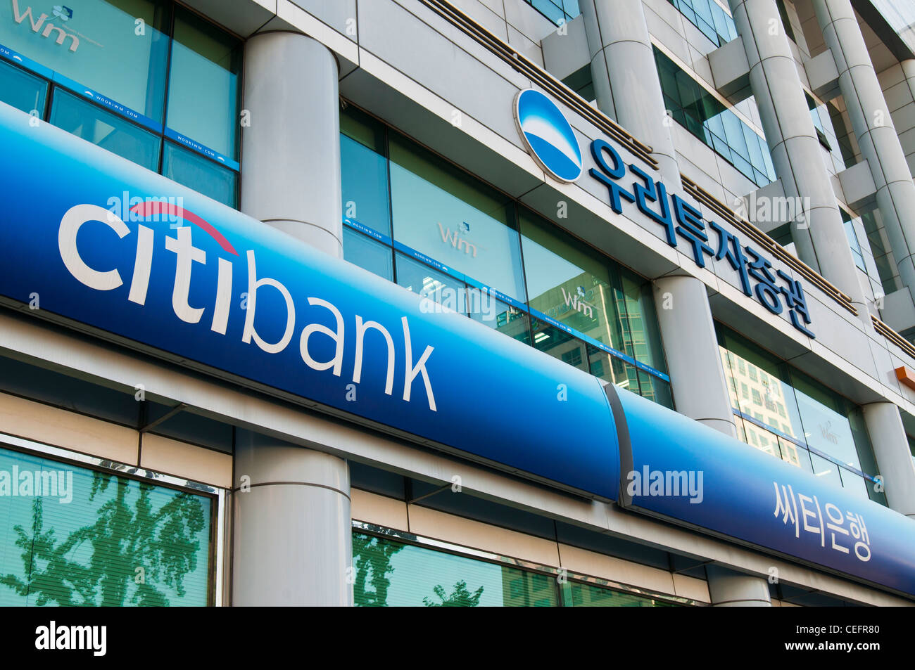ein Zweig der amerikanischen internationale Grossbank Citibank in Seoul, Korea Stockfoto