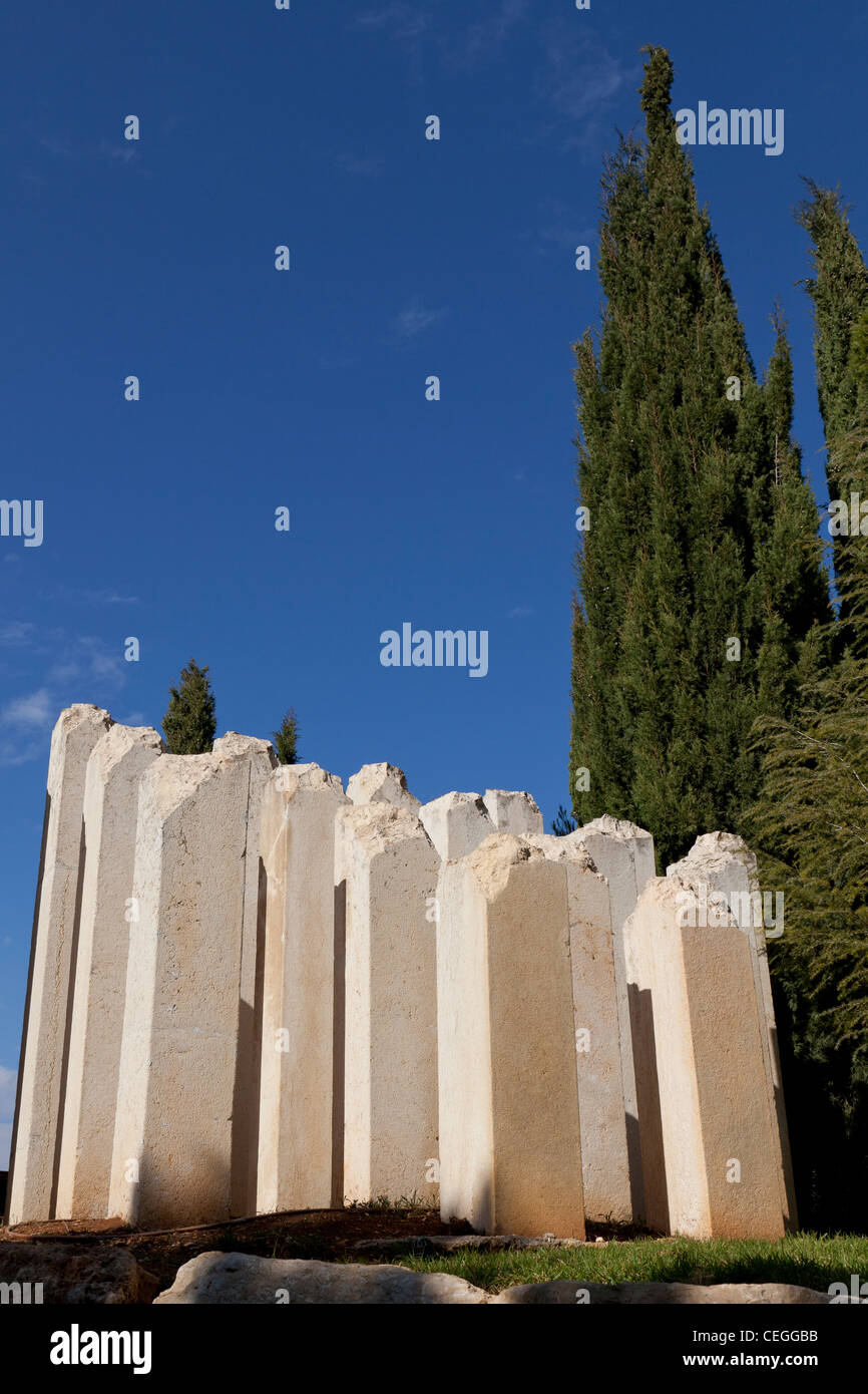 Der Kinder Gedenkstätte Yad Vashem Holocaust-Gedenkstätte in Jerusalem, Israel Stockfoto