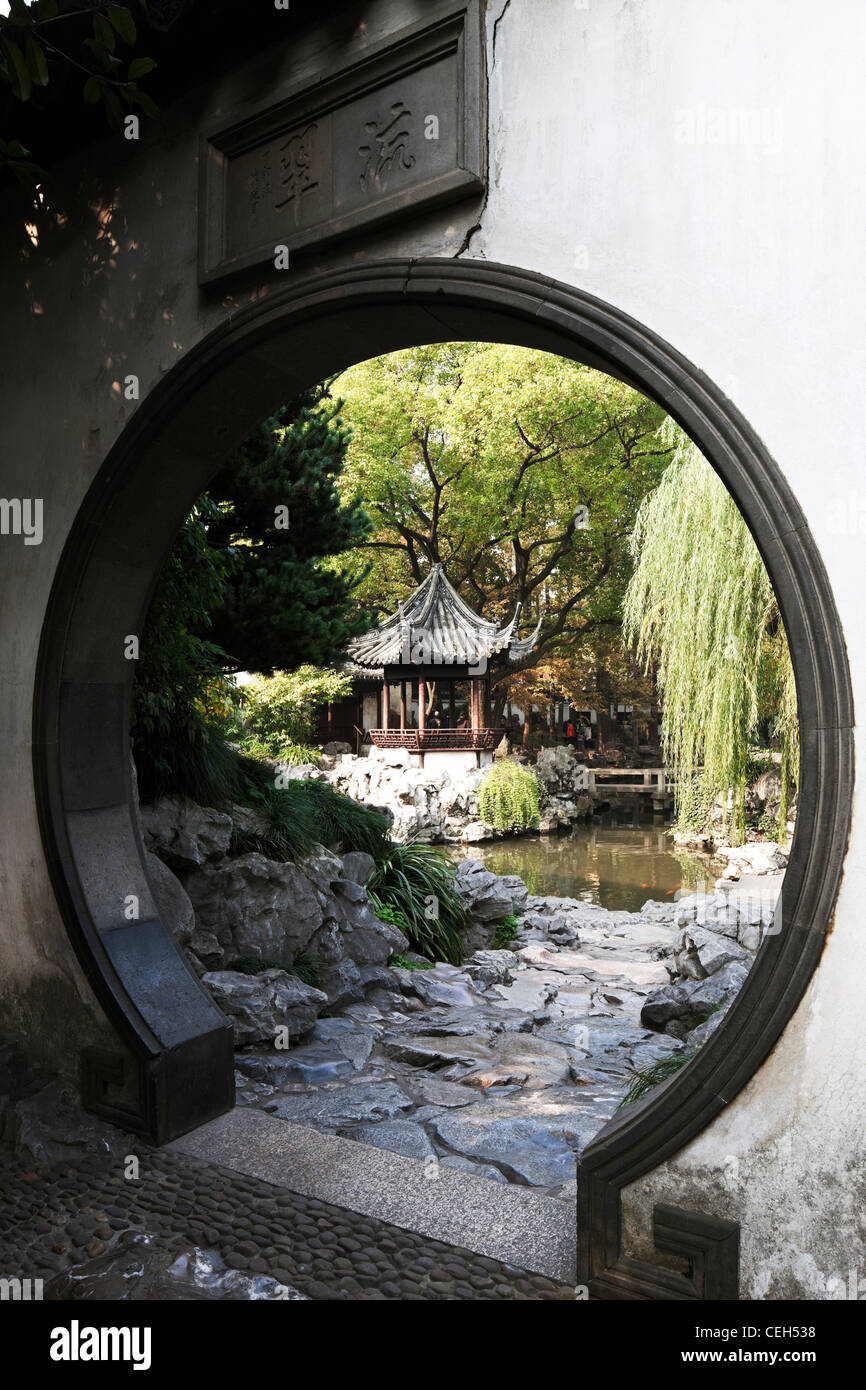 China shanghai Yu Garten Tourismus im freien Landschaften Urlaub Geschichte Baum formalen Garten Touristenort Wohlstand Stockfoto
